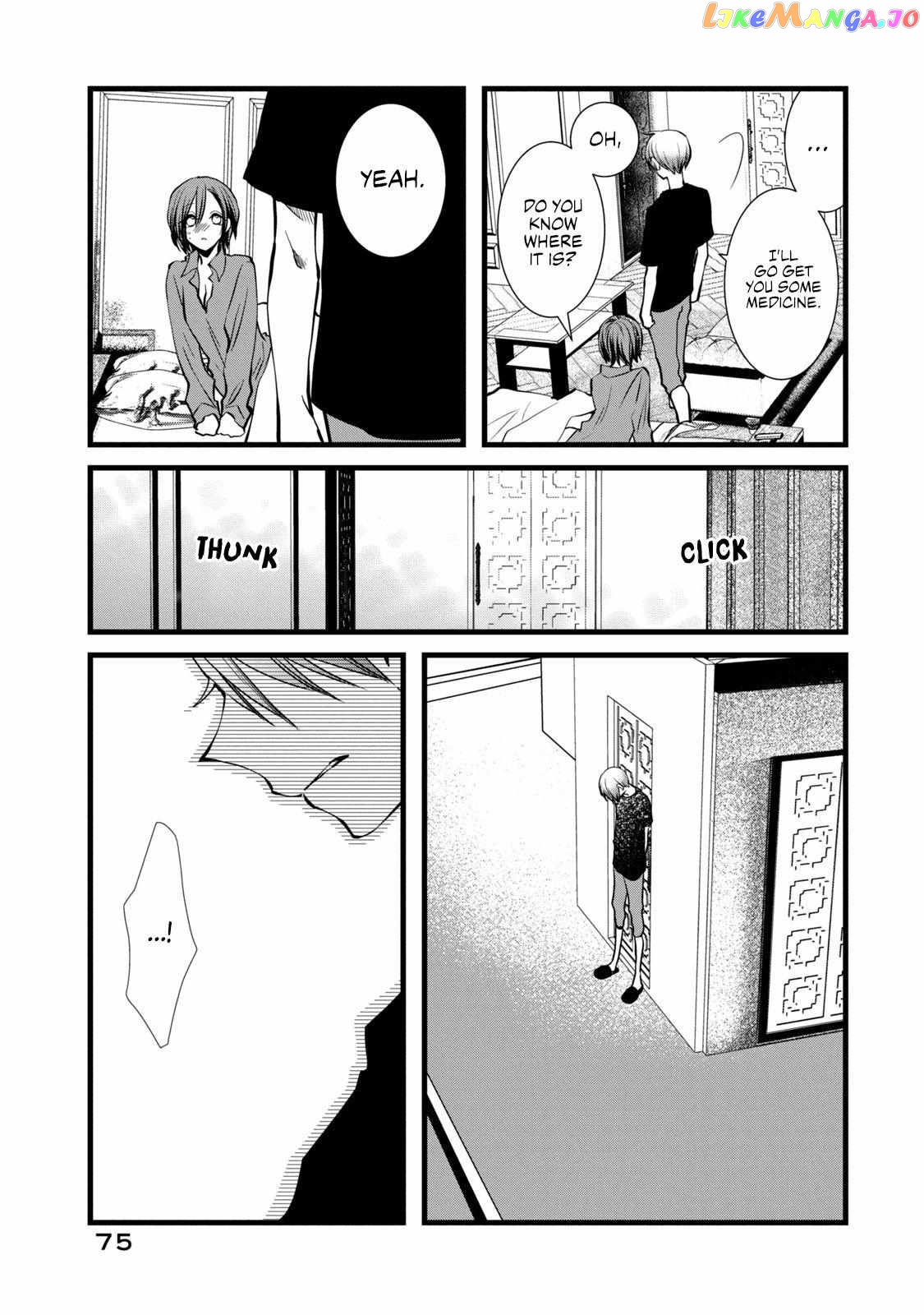 Kachime Ga Nai No Wa Ore Dake Ka! Chapter 2 - page 30