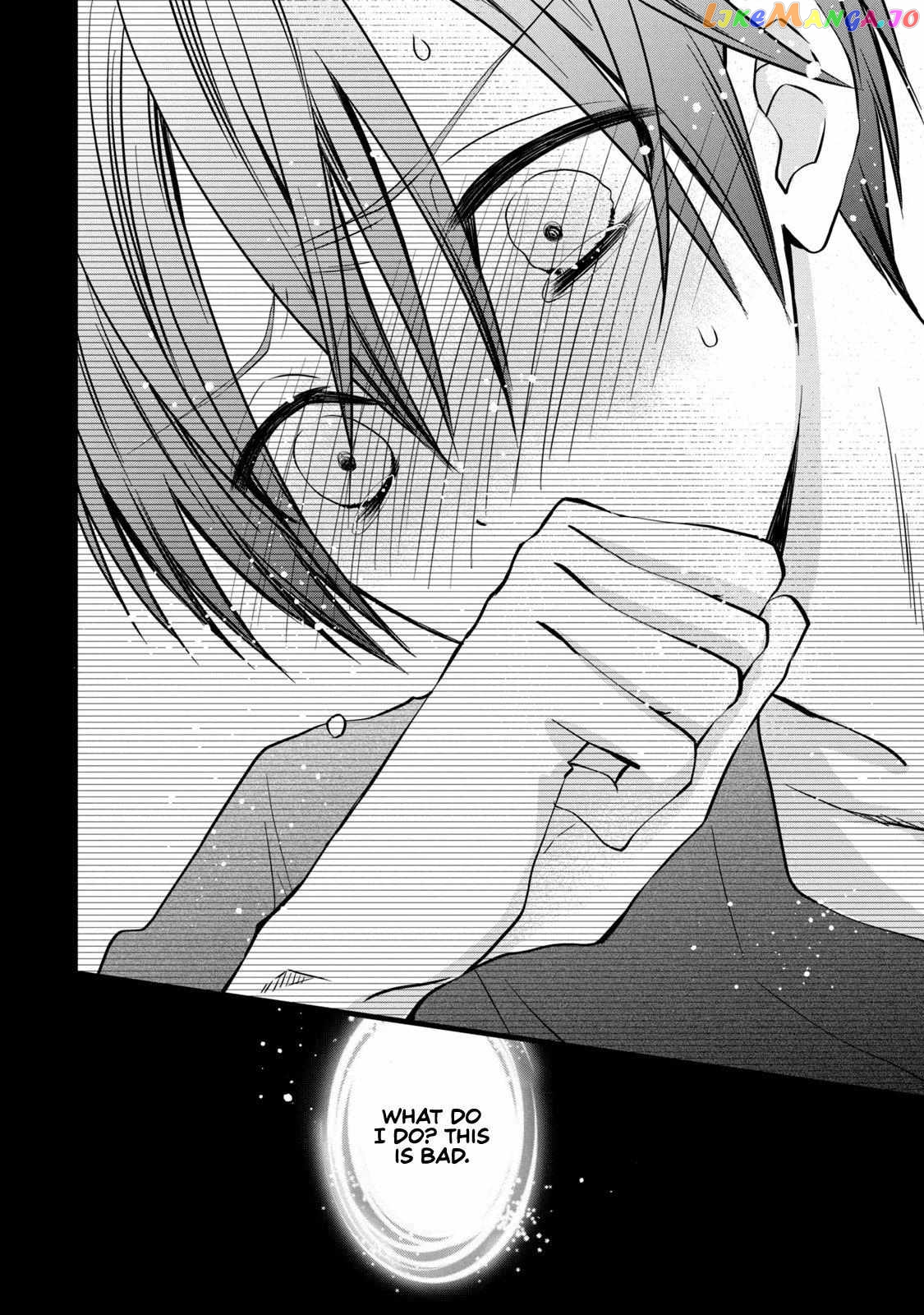 Kachime Ga Nai No Wa Ore Dake Ka! Chapter 2 - page 31