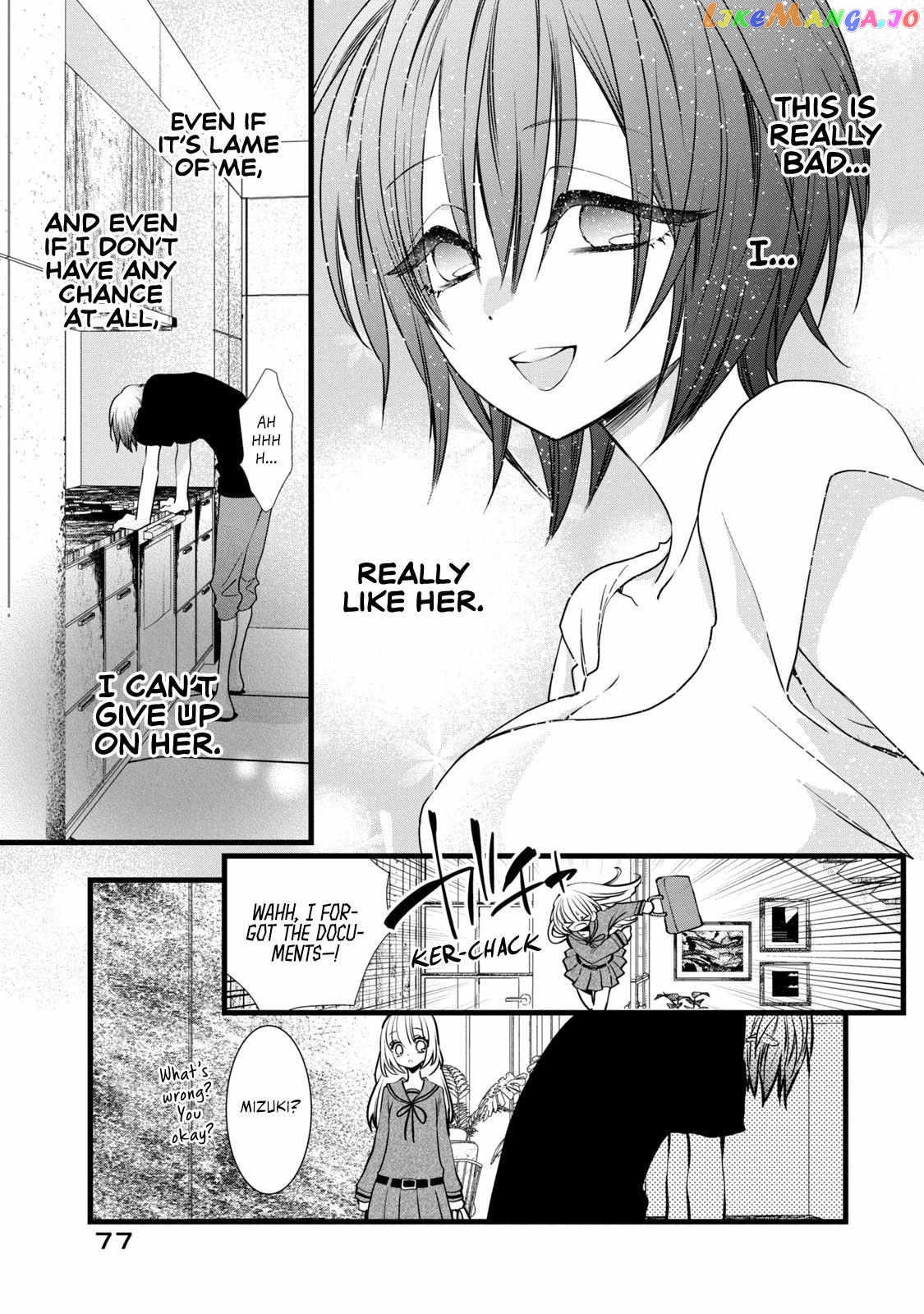 Kachime Ga Nai No Wa Ore Dake Ka! Chapter 2 - page 32