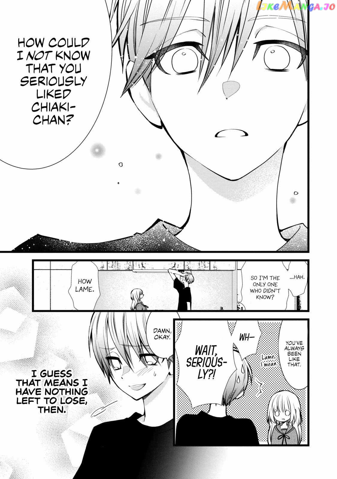 Kachime Ga Nai No Wa Ore Dake Ka! Chapter 2 - page 34