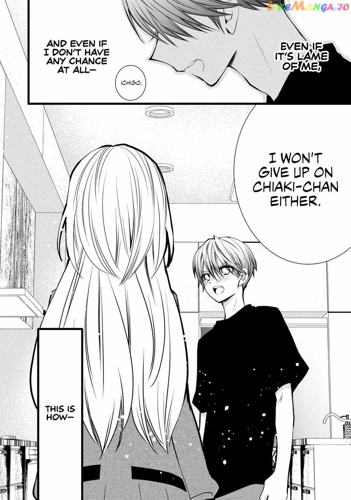 Kachime Ga Nai No Wa Ore Dake Ka! Chapter 2 - page 35