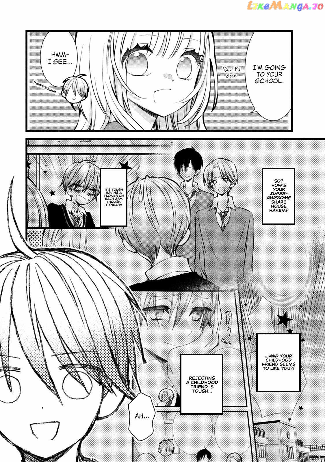 Kachime Ga Nai No Wa Ore Dake Ka! Chapter 2 - page 37