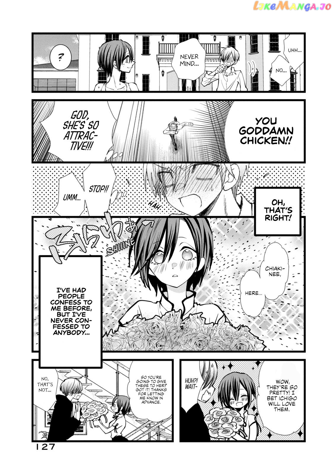 Kachime Ga Nai No Wa Ore Dake Ka! chapter 4 - page 11