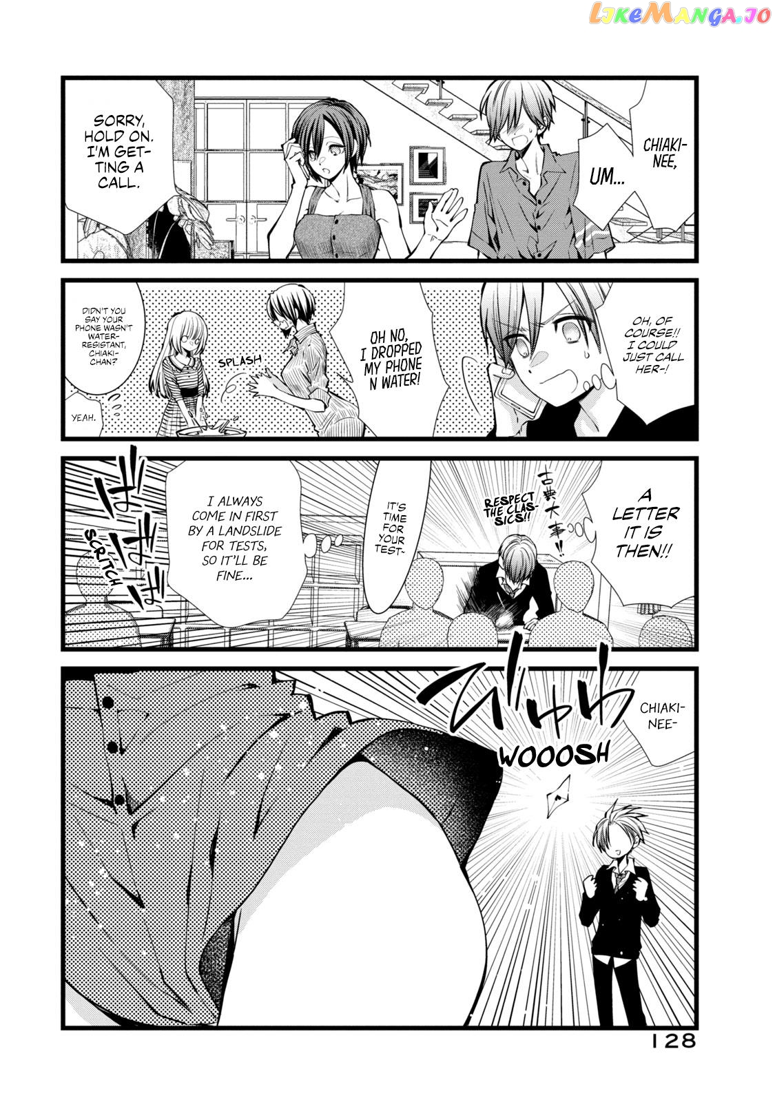 Kachime Ga Nai No Wa Ore Dake Ka! chapter 4 - page 12