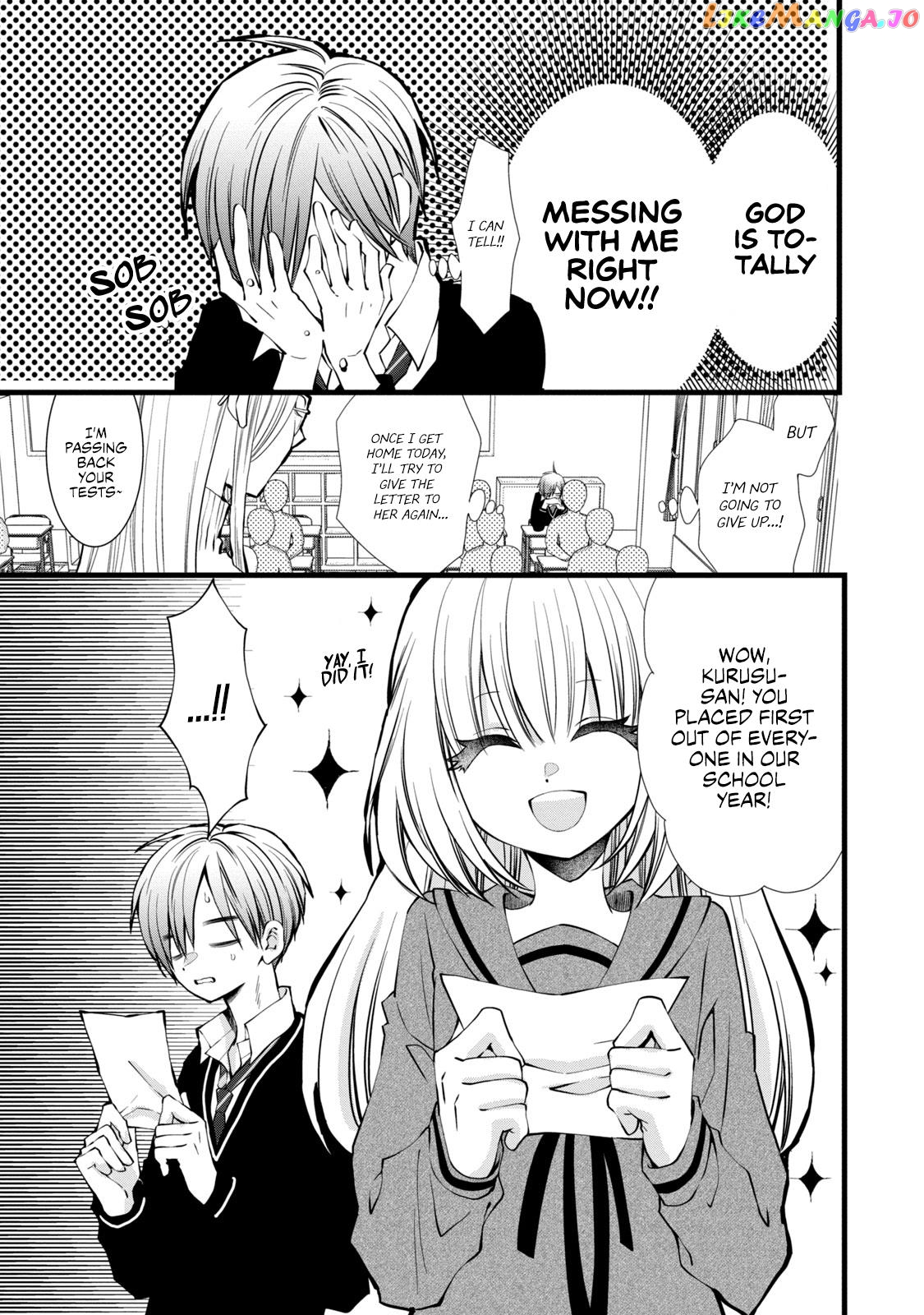 Kachime Ga Nai No Wa Ore Dake Ka! chapter 4 - page 13