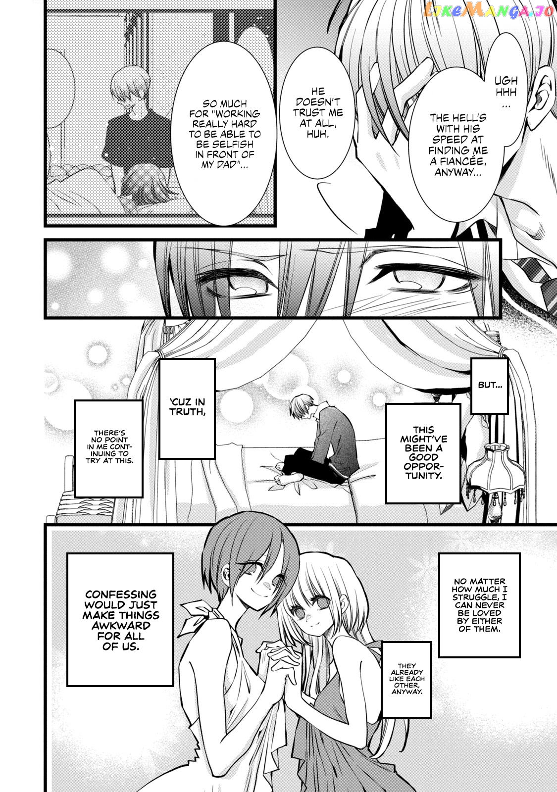 Kachime Ga Nai No Wa Ore Dake Ka! chapter 4 - page 20