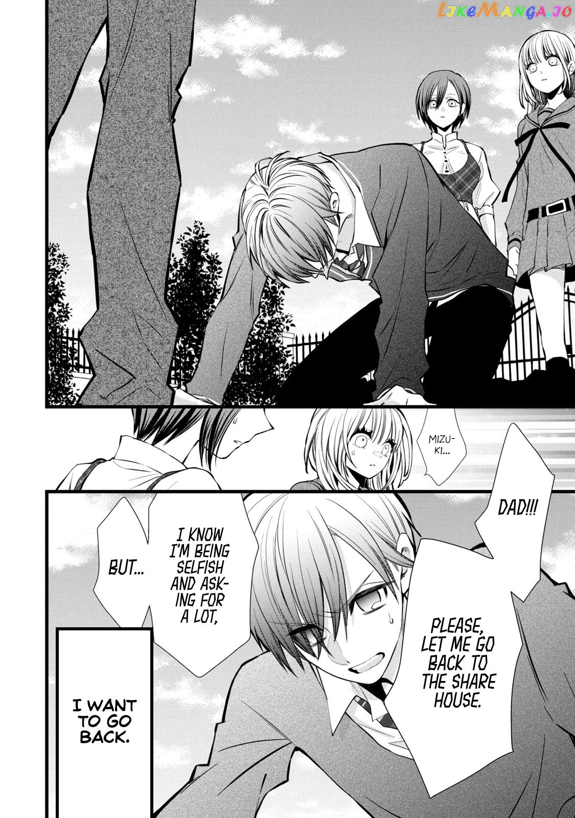 Kachime Ga Nai No Wa Ore Dake Ka! chapter 4 - page 30