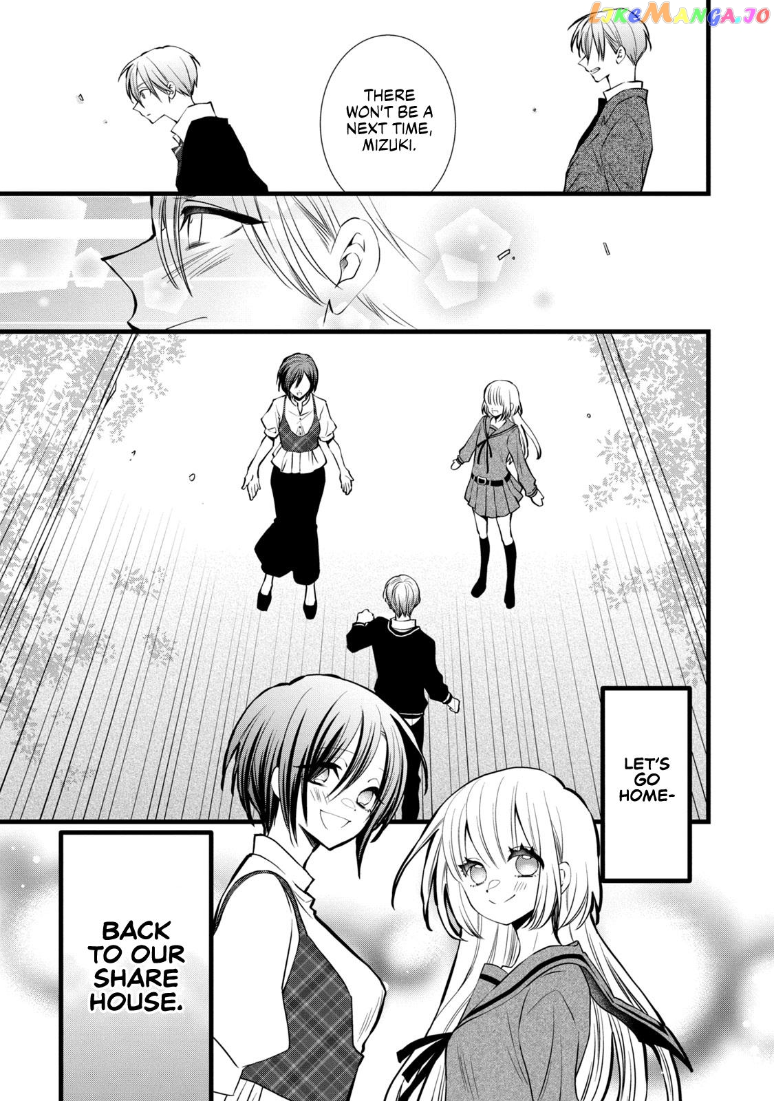 Kachime Ga Nai No Wa Ore Dake Ka! chapter 4 - page 33