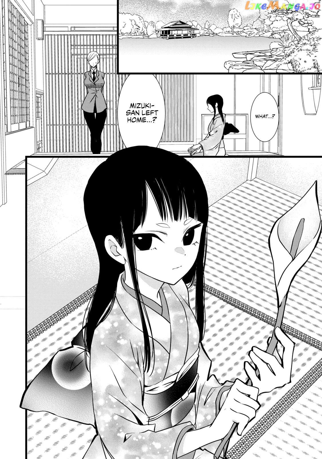 Kachime Ga Nai No Wa Ore Dake Ka! chapter 4 - page 34