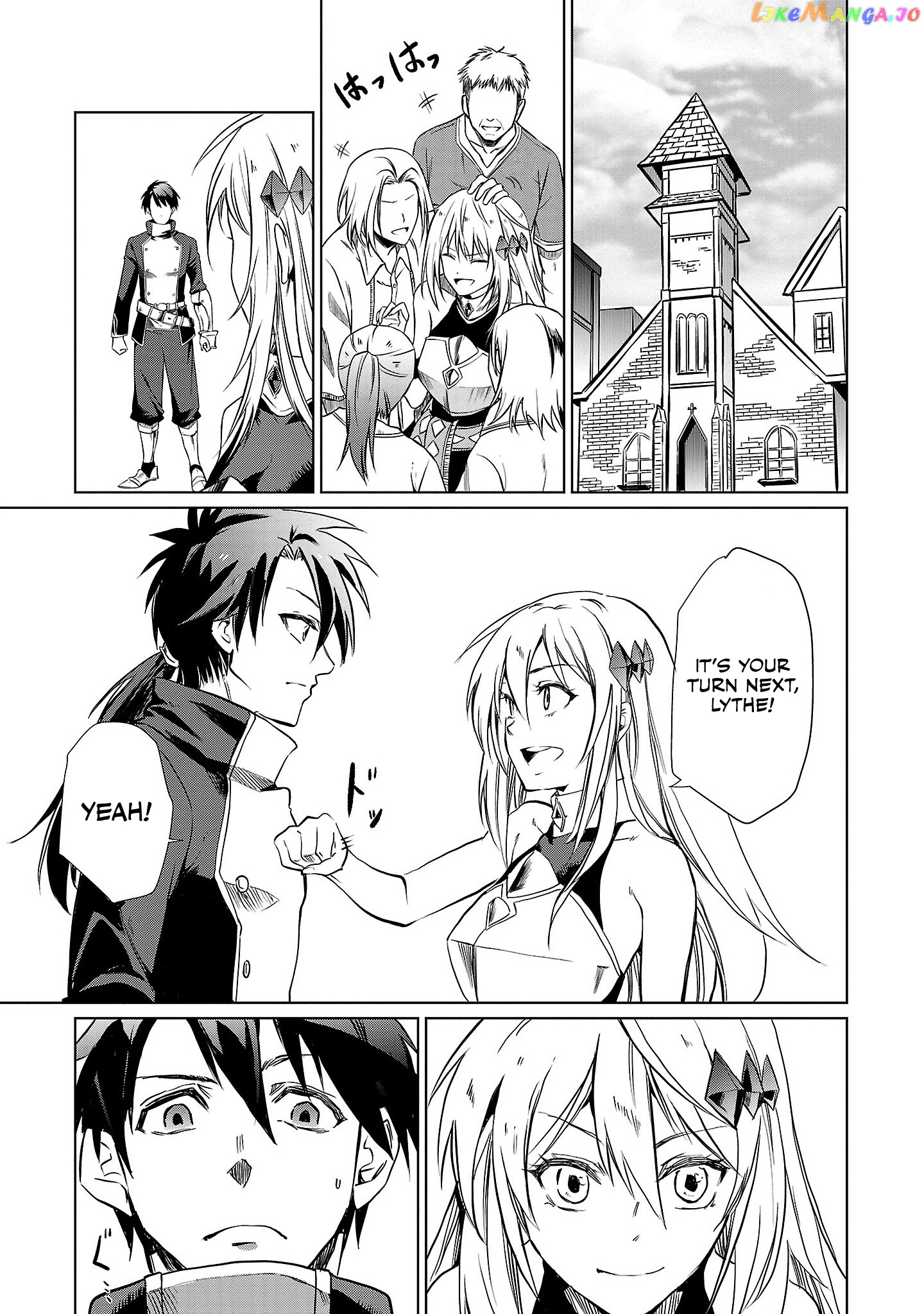 Chronicles of the Jobless Hero ~Ousted From the Duke’s Manor Chapter 1 - page 25