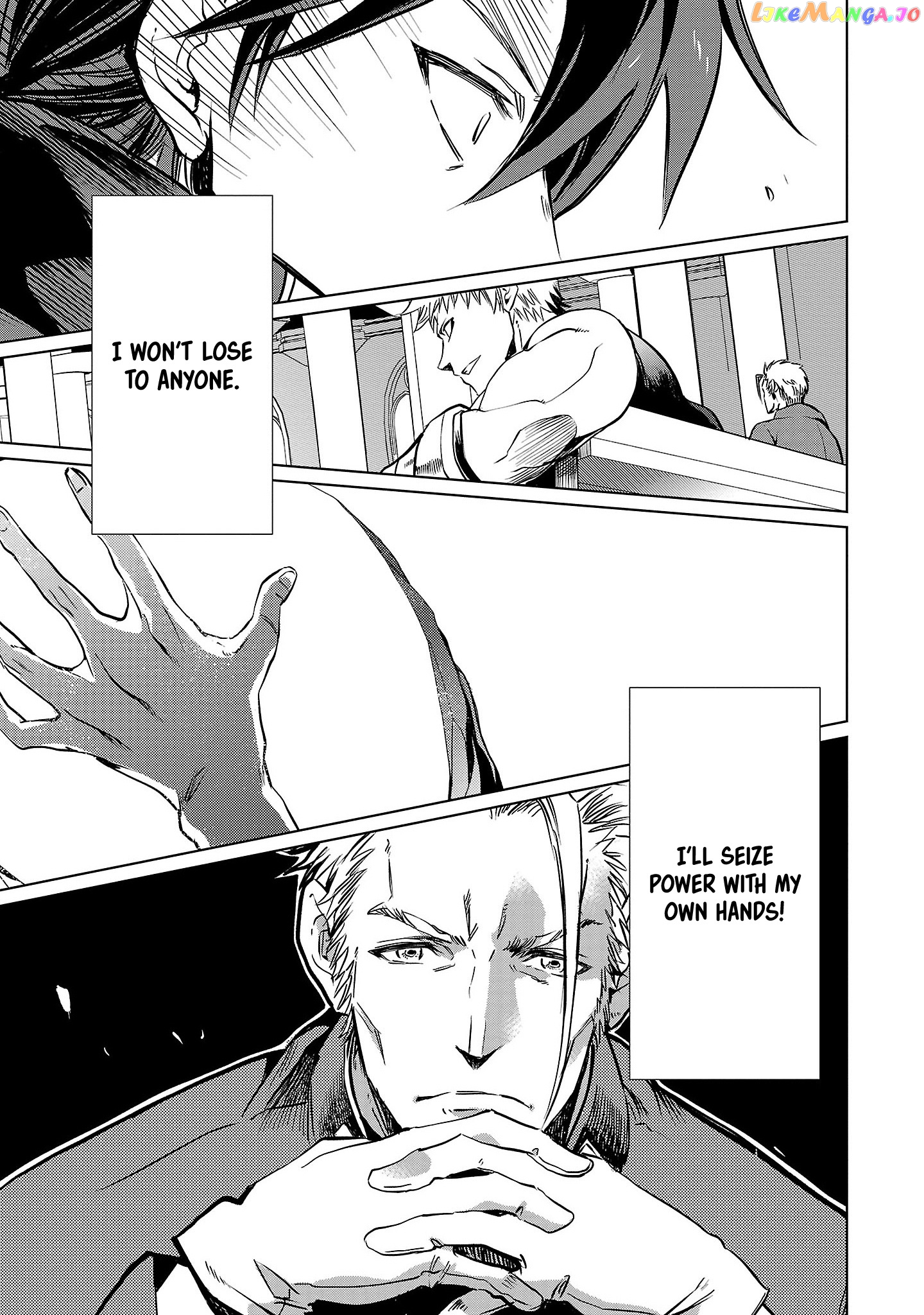 Chronicles of the Jobless Hero ~Ousted From the Duke’s Manor Chapter 1 - page 29