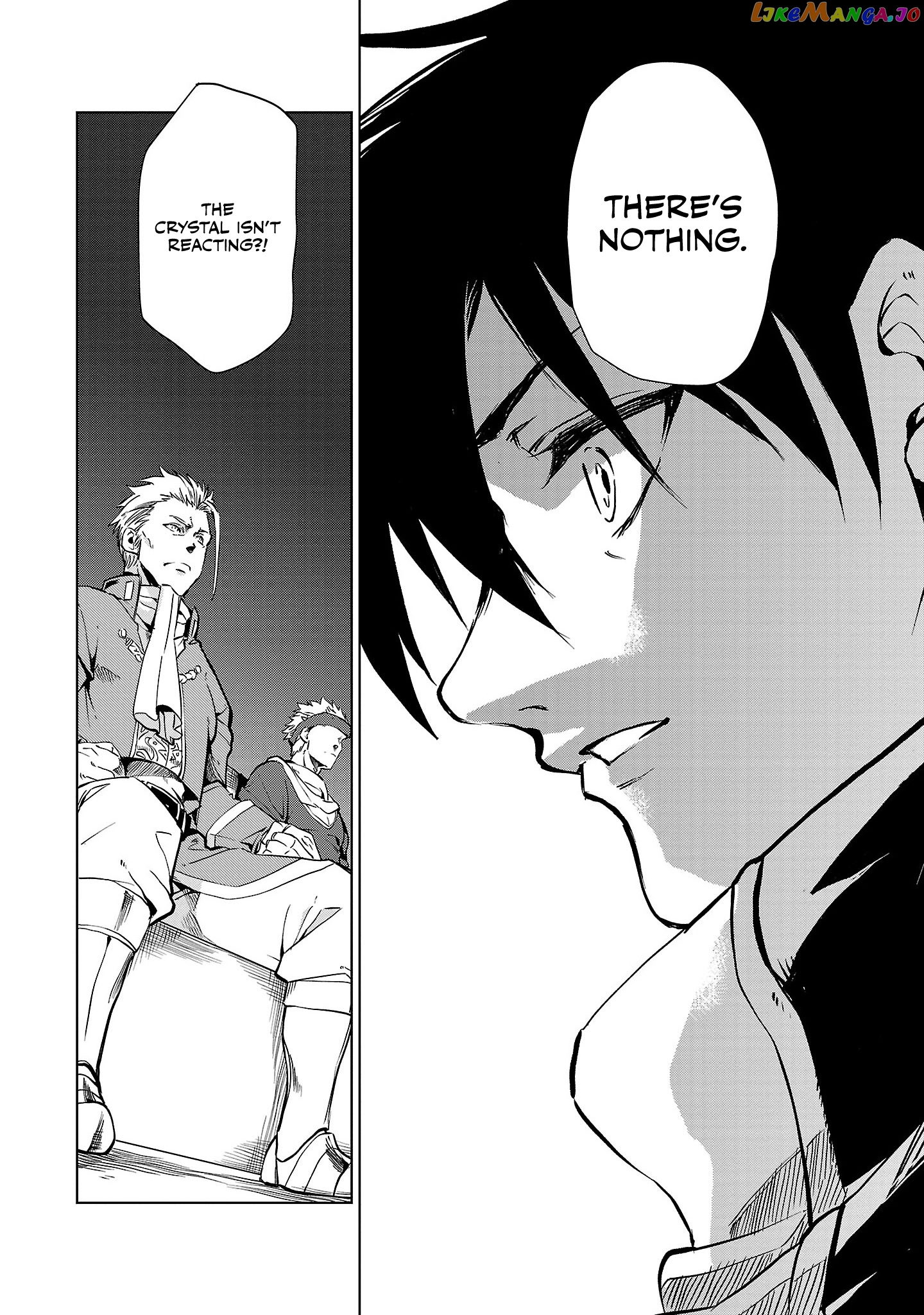 Chronicles of the Jobless Hero ~Ousted From the Duke’s Manor Chapter 1 - page 32