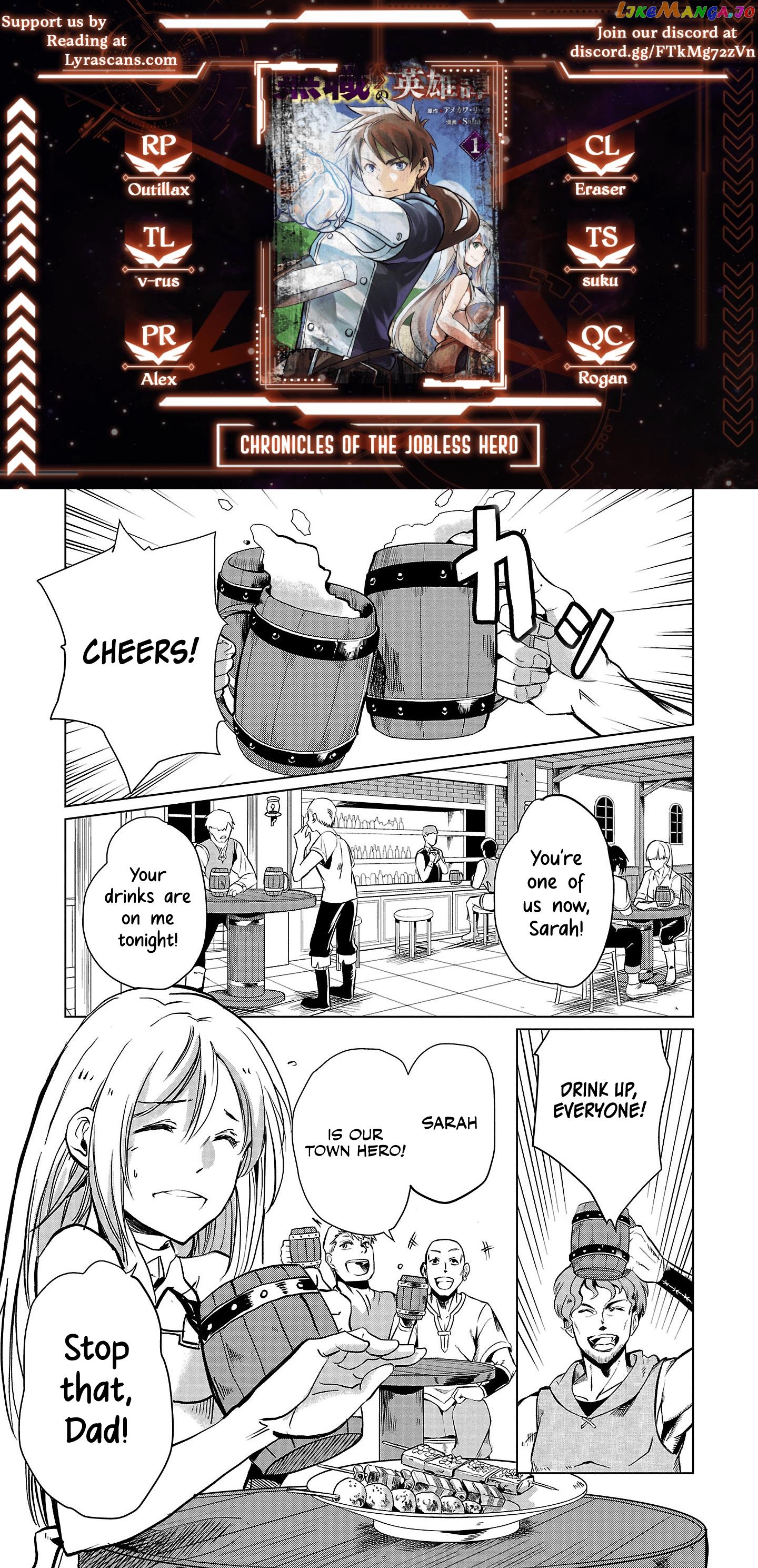 Chronicles of the Jobless Hero ~Ousted From the Duke’s Manor chapter 2 - page 1