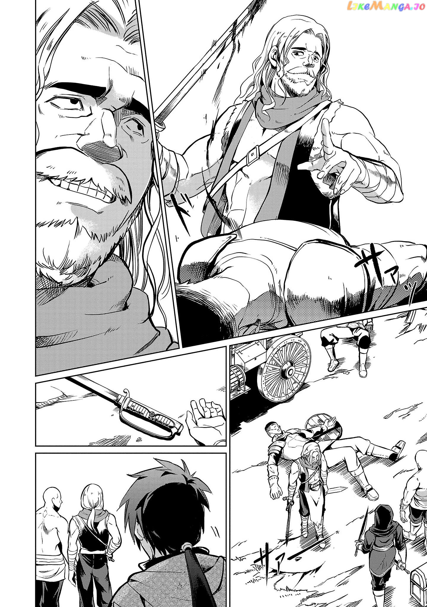 Chronicles of the Jobless Hero ~Ousted From the Duke’s Manor chapter 2 - page 12