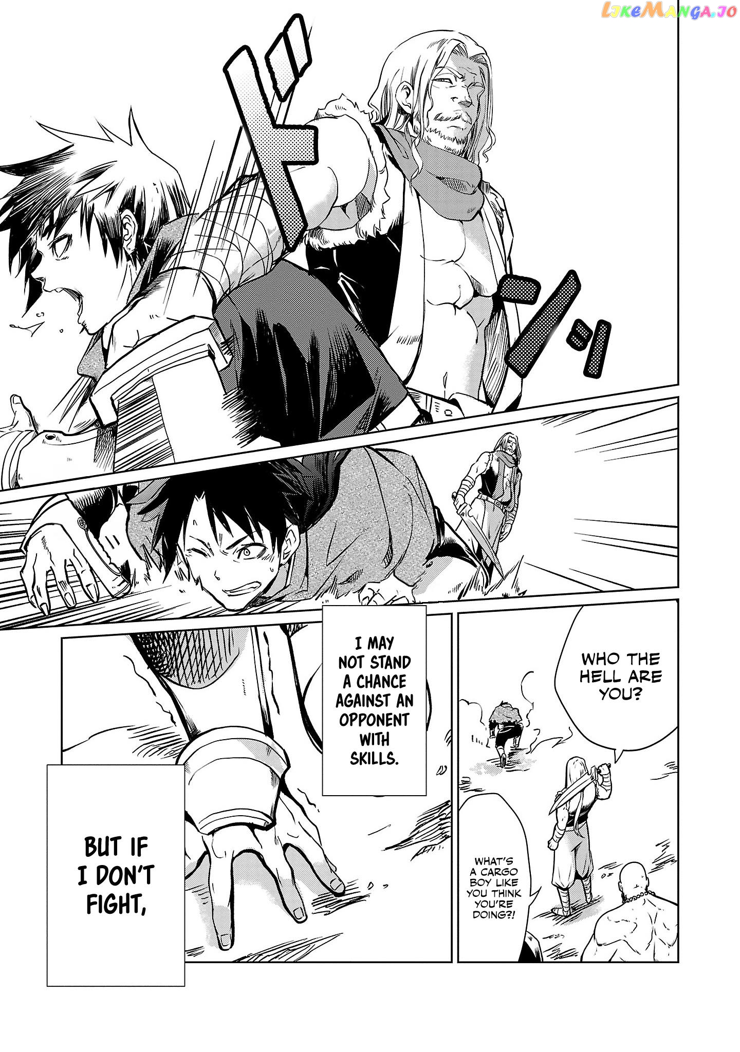 Chronicles of the Jobless Hero ~Ousted From the Duke’s Manor chapter 2 - page 15
