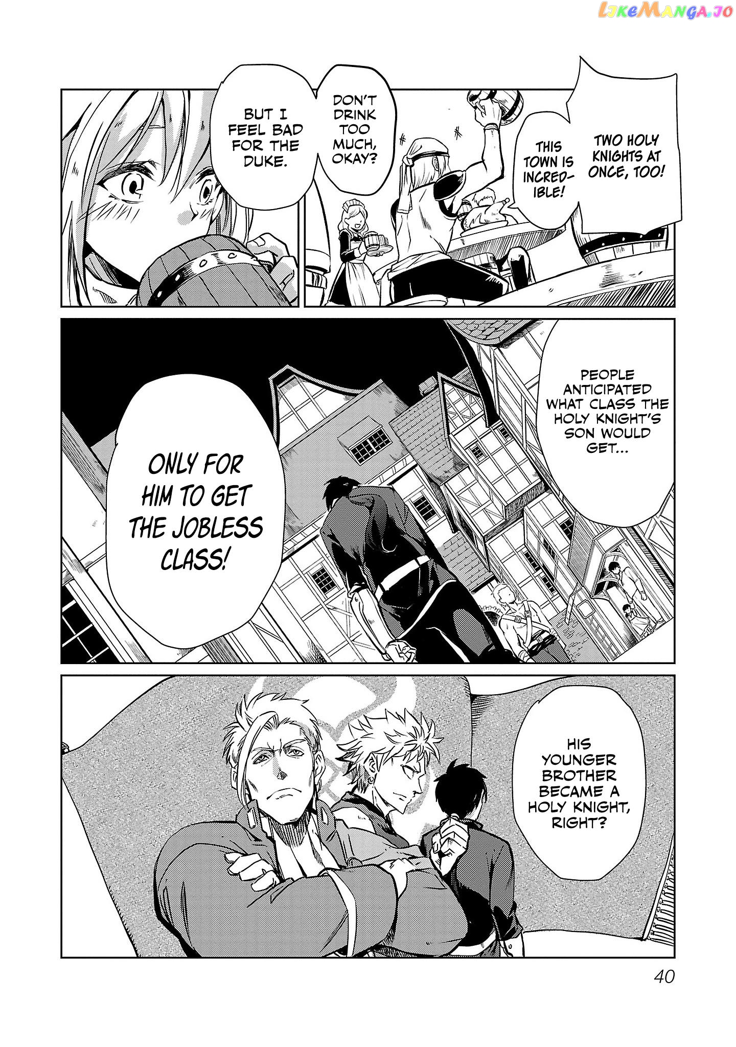 Chronicles of the Jobless Hero ~Ousted From the Duke’s Manor chapter 2 - page 2