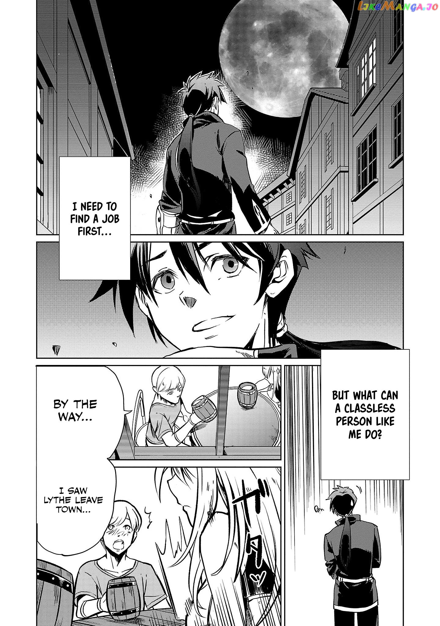Chronicles of the Jobless Hero ~Ousted From the Duke’s Manor chapter 2 - page 4