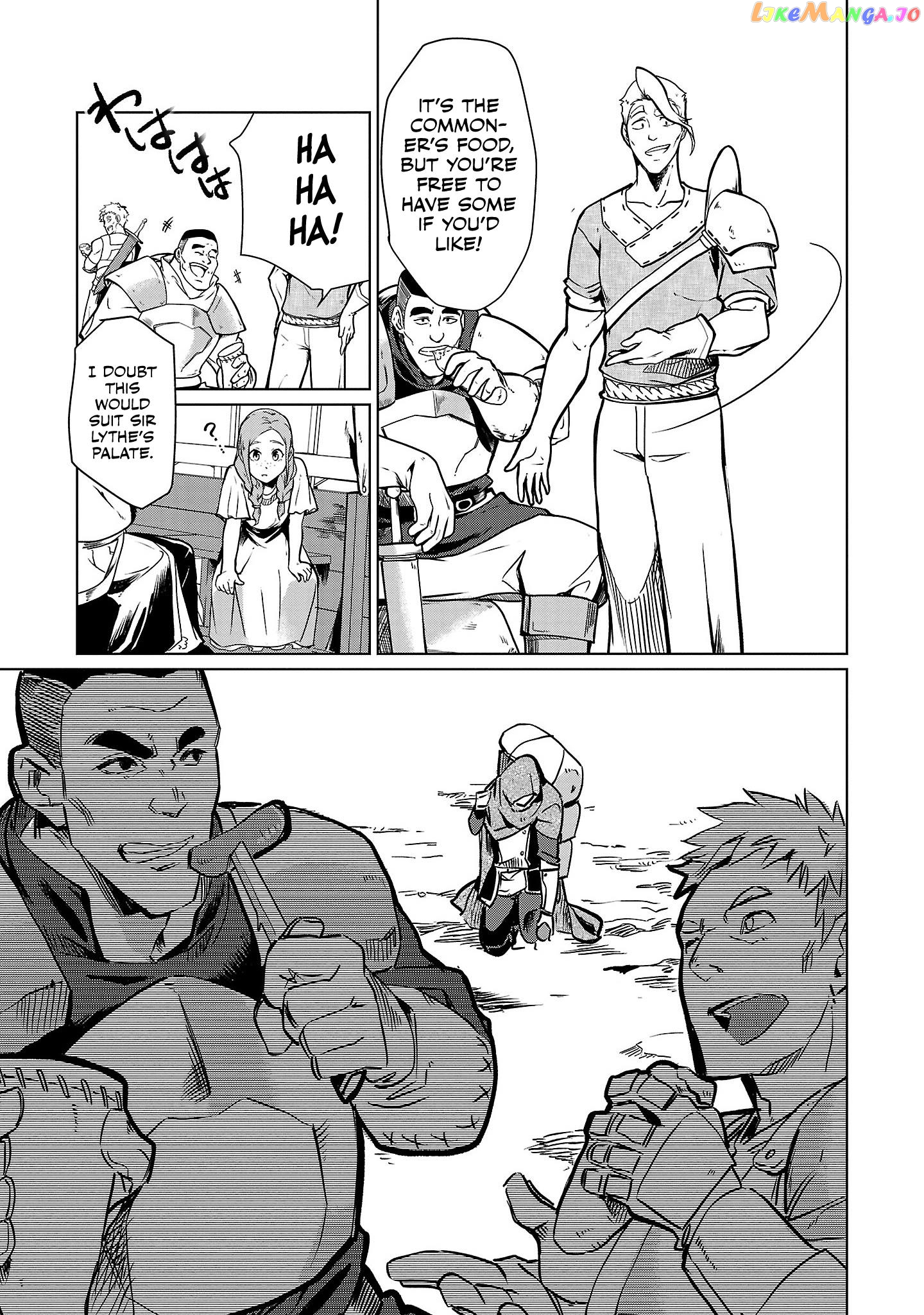Chronicles of the Jobless Hero ~Ousted From the Duke’s Manor chapter 2 - page 8