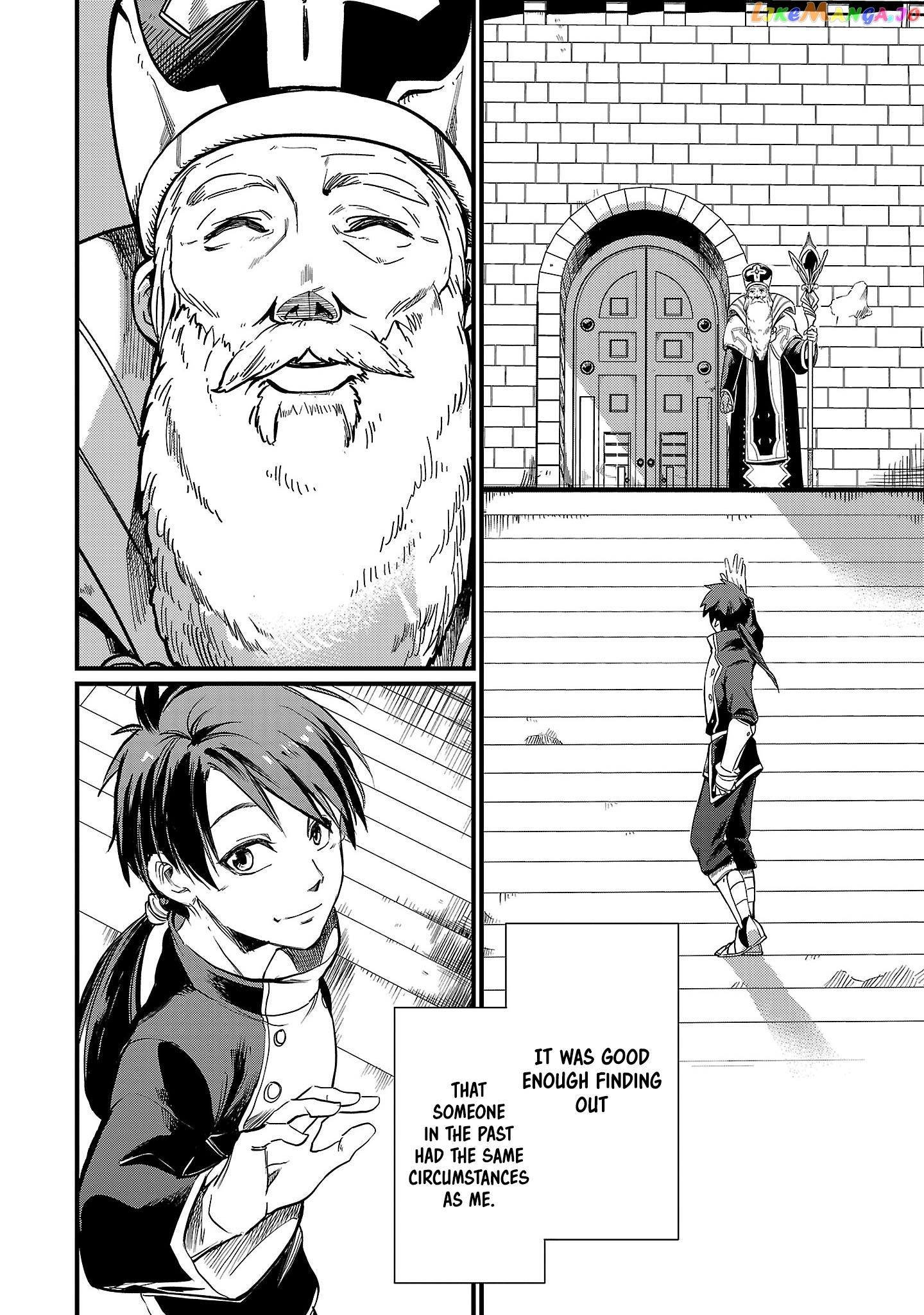Chronicles of the Jobless Hero ~Ousted From the Duke’s Manor chapter 4 - page 23