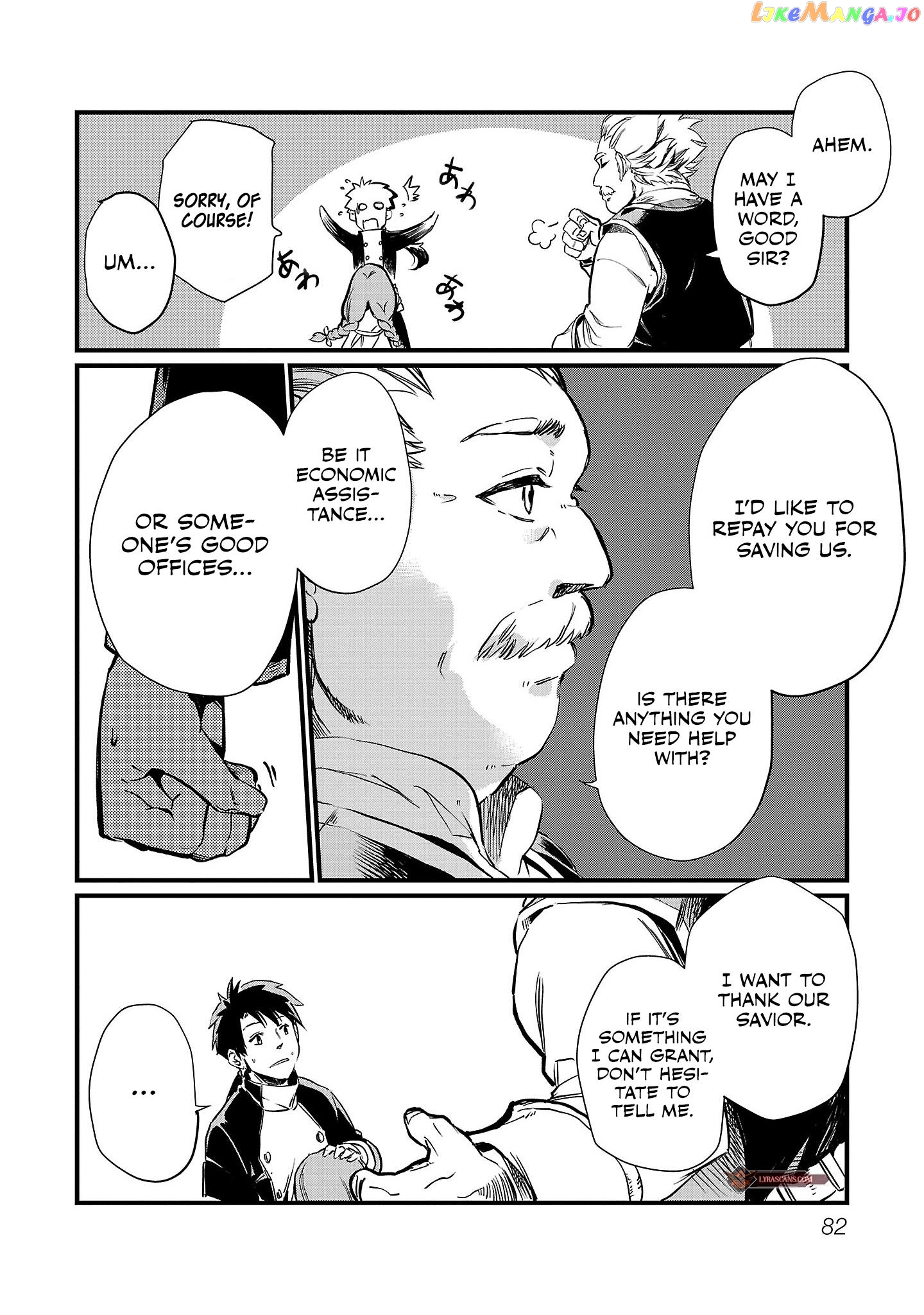 Chronicles of the Jobless Hero ~Ousted From the Duke’s Manor chapter 4 - page 7