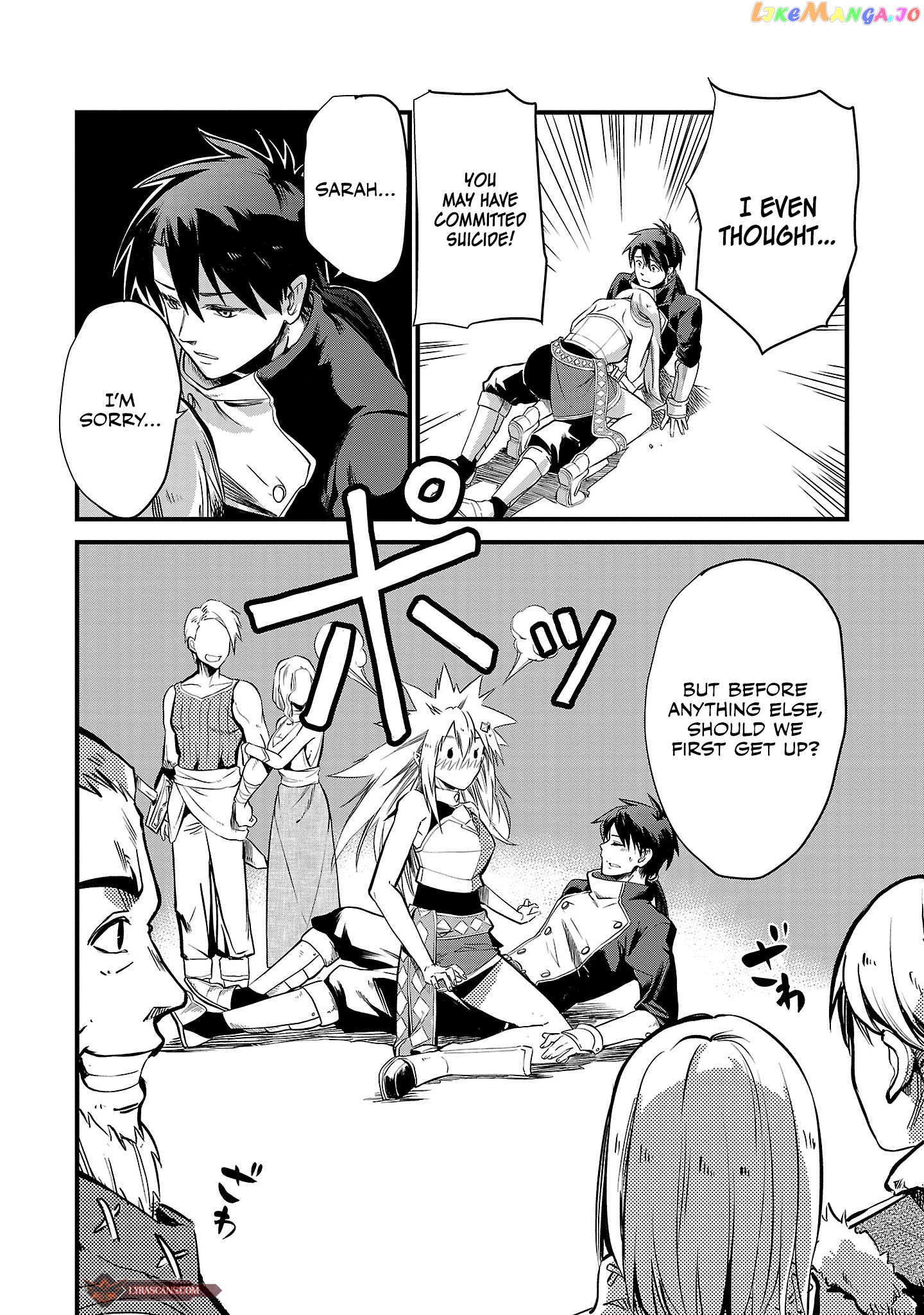 Chronicles of the Jobless Hero ~Ousted From the Duke’s Manor chapter 5 - page 11