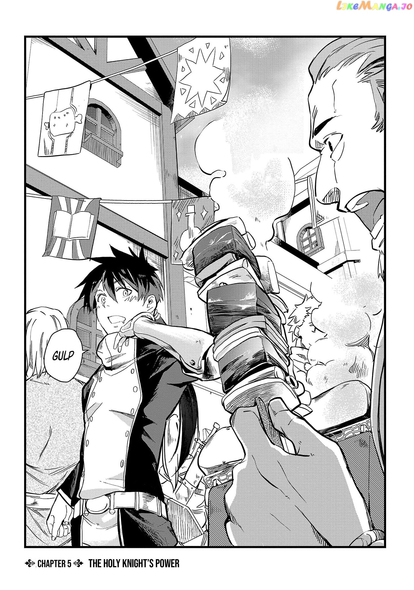 Chronicles of the Jobless Hero ~Ousted From the Duke’s Manor chapter 5 - page 4