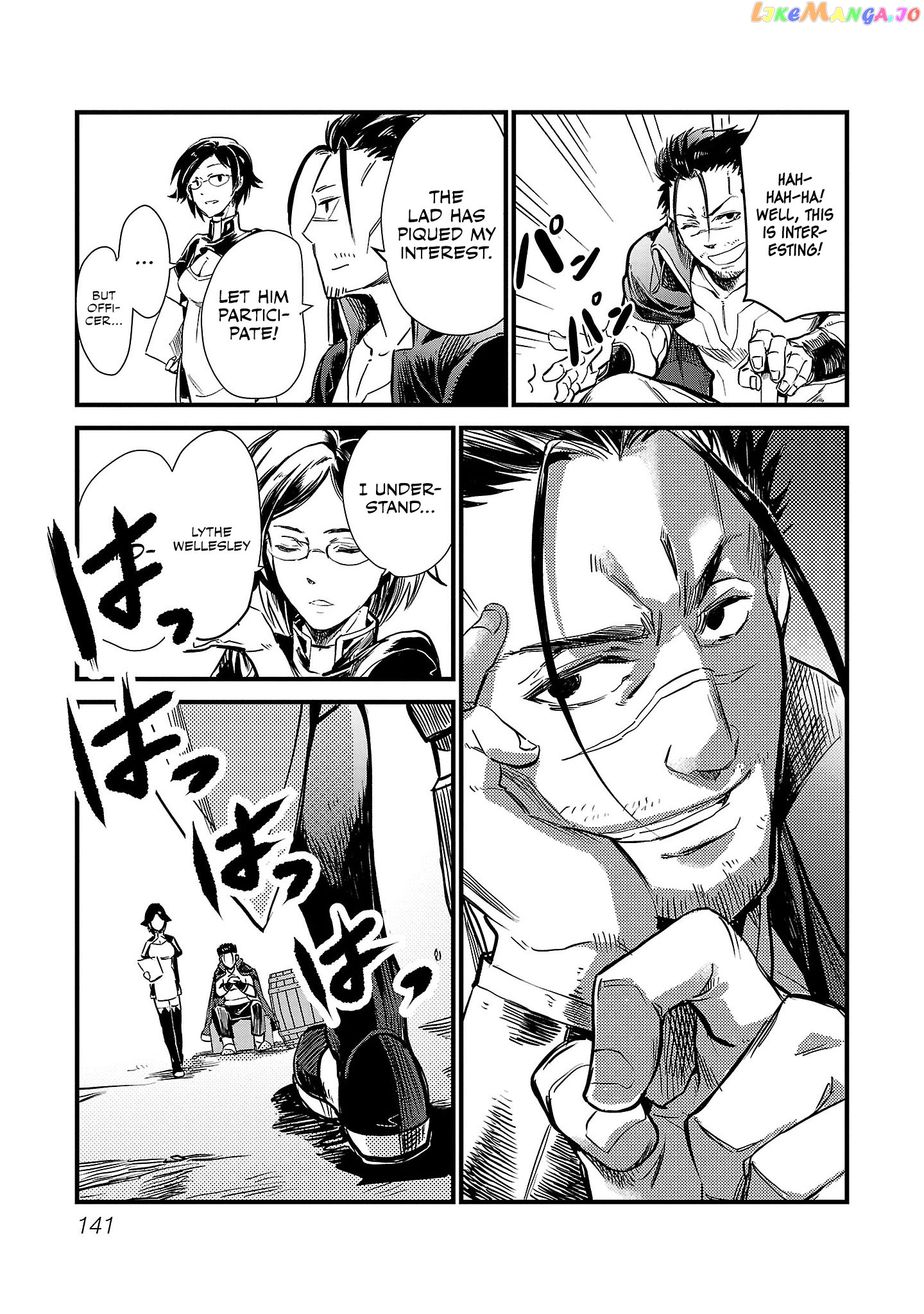 Chronicles of the Jobless Hero ~Ousted From the Duke’s Manor chapter 6 - page 14