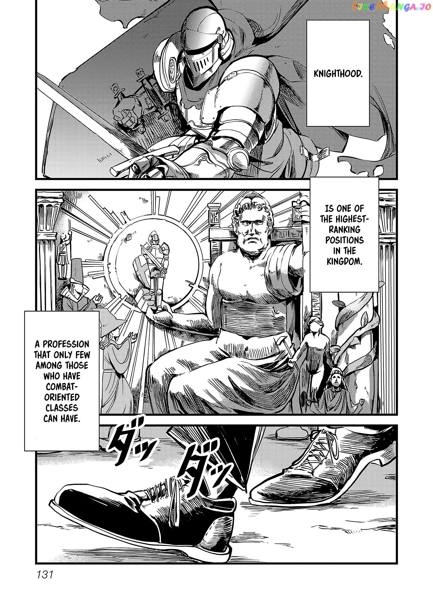 Chronicles of the Jobless Hero ~Ousted From the Duke’s Manor chapter 6 - page 4