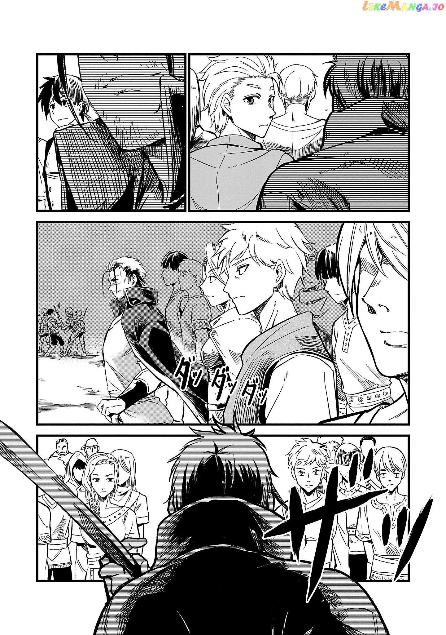 Chronicles of the Jobless Hero ~Ousted From the Duke’s Manor chapter 6 - page 5
