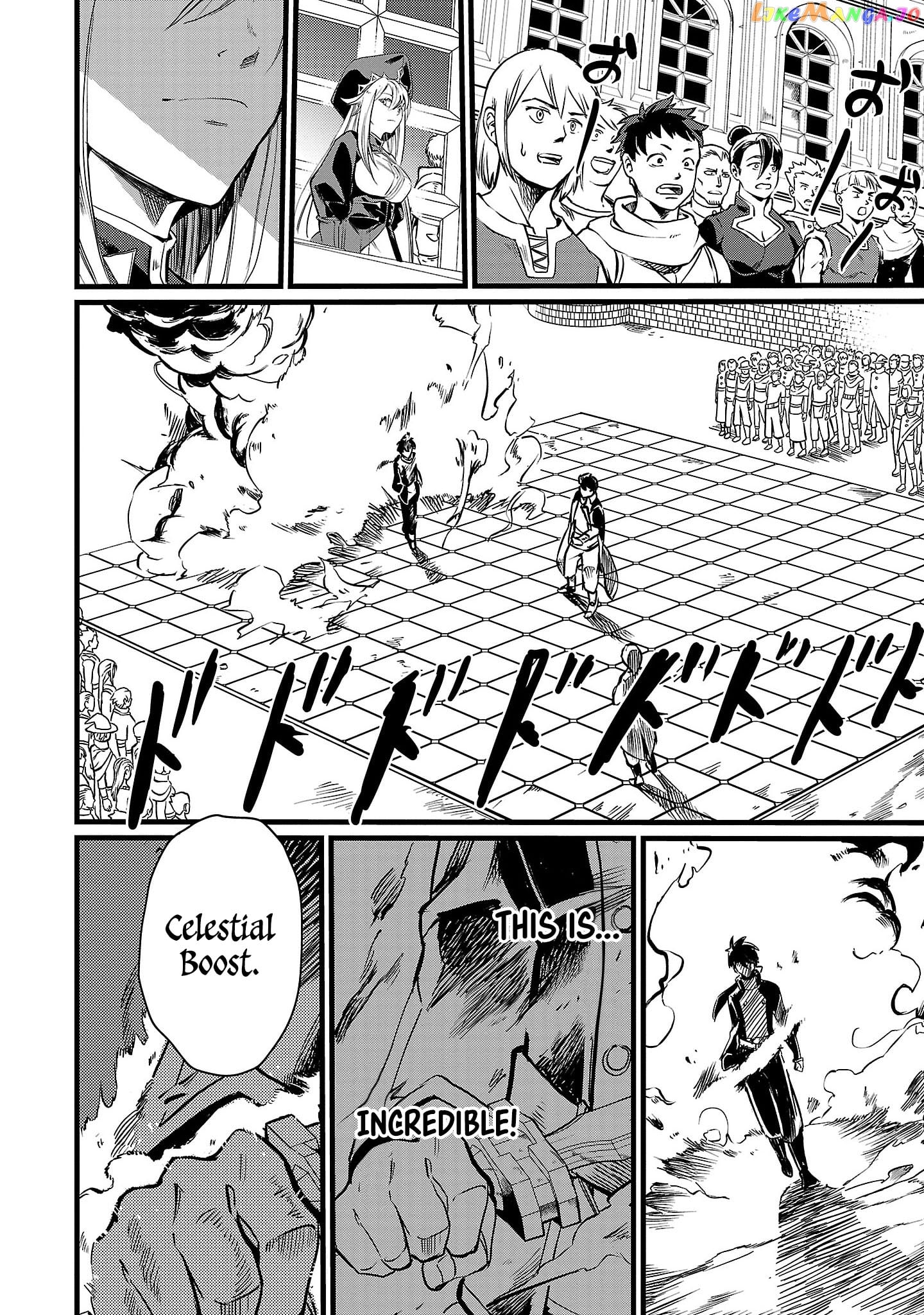 Chronicles of the Jobless Hero ~Ousted From the Duke’s Manor chapter 7 - page 13