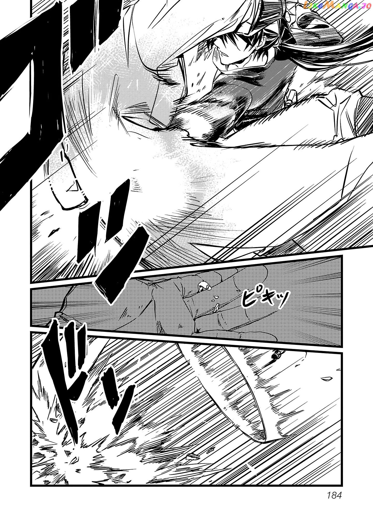 Chronicles of the Jobless Hero ~Ousted From the Duke’s Manor chapter 7 - page 30