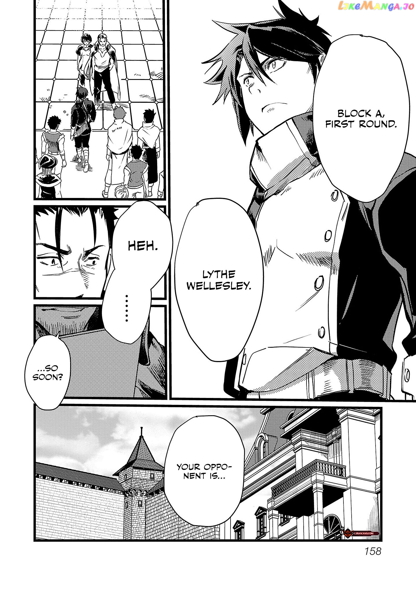 Chronicles of the Jobless Hero ~Ousted From the Duke’s Manor chapter 7 - page 5