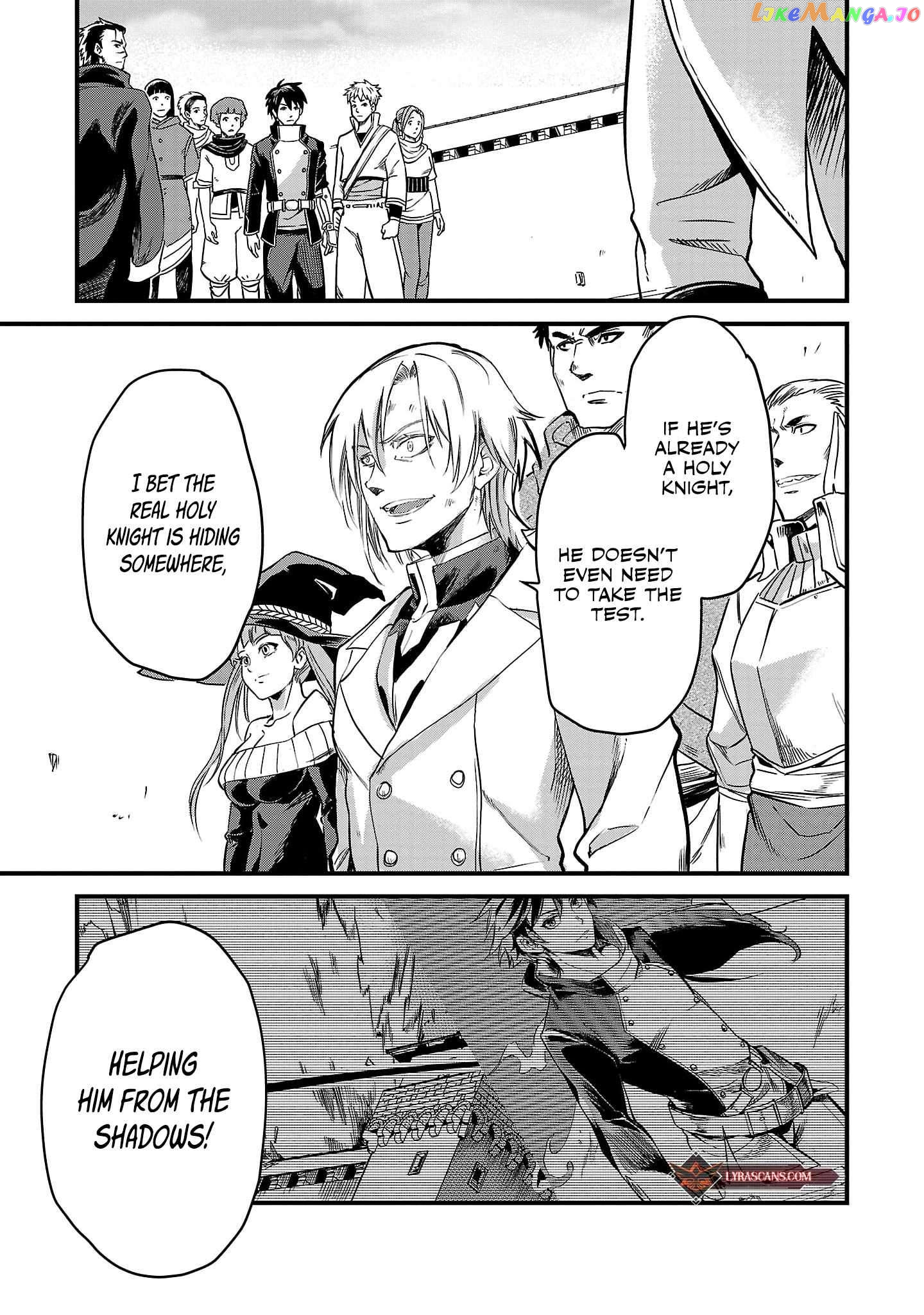 Chronicles of the Jobless Hero ~Ousted From the Duke’s Manor chapter 8 - page 16