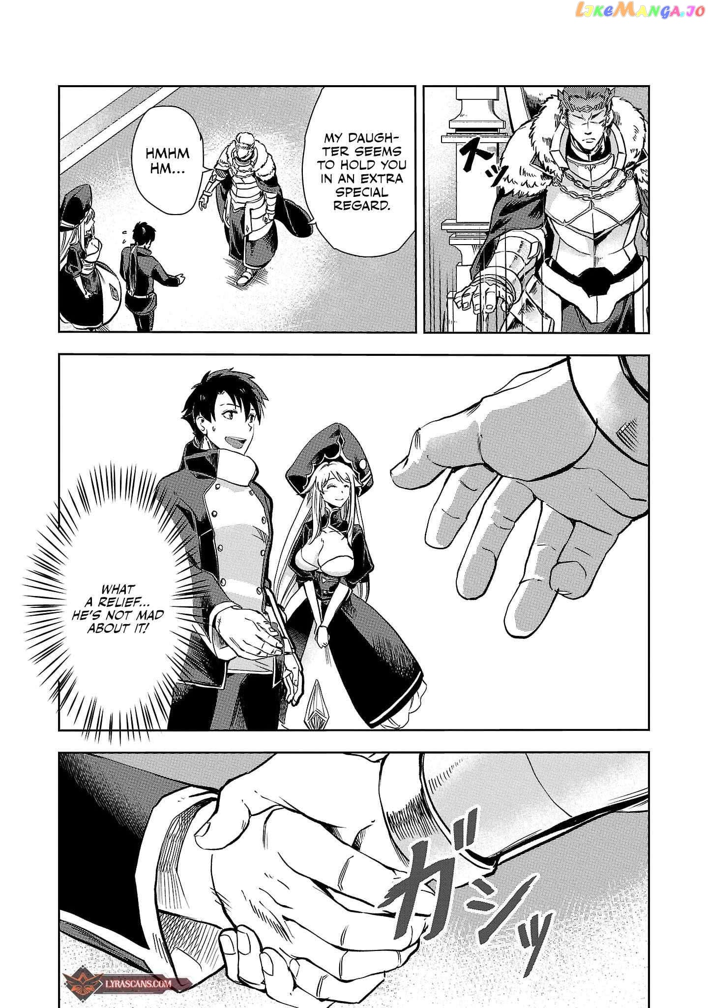 Chronicles of the Jobless Hero ~Ousted From the Duke’s Manor chapter 9 - page 13