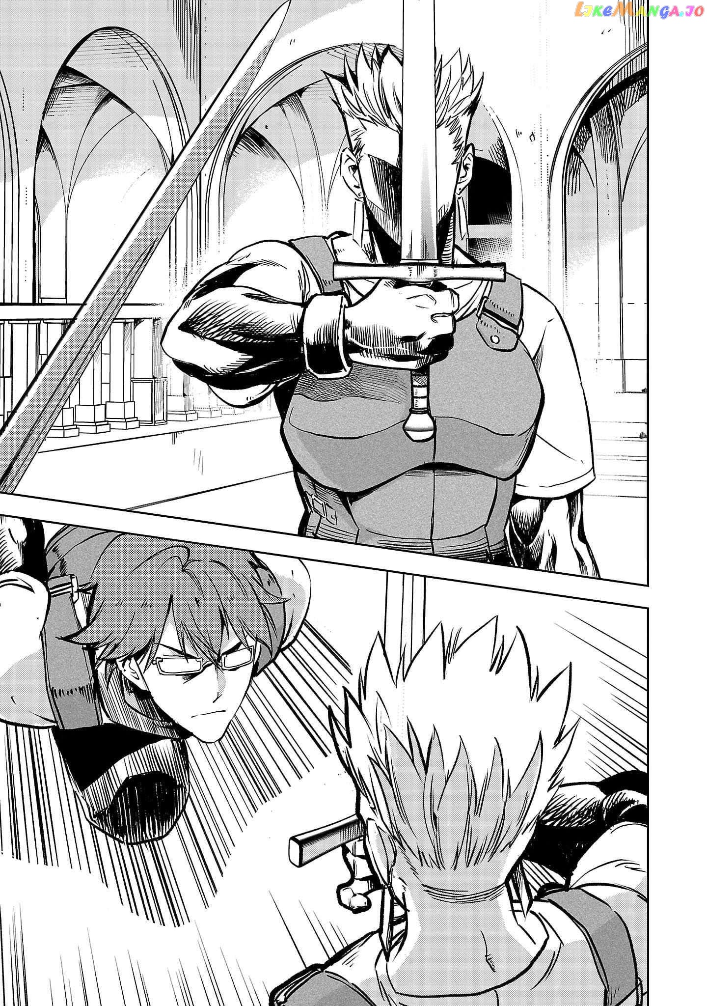 Chronicles of the Jobless Hero ~Ousted From the Duke’s Manor chapter 9 - page 22