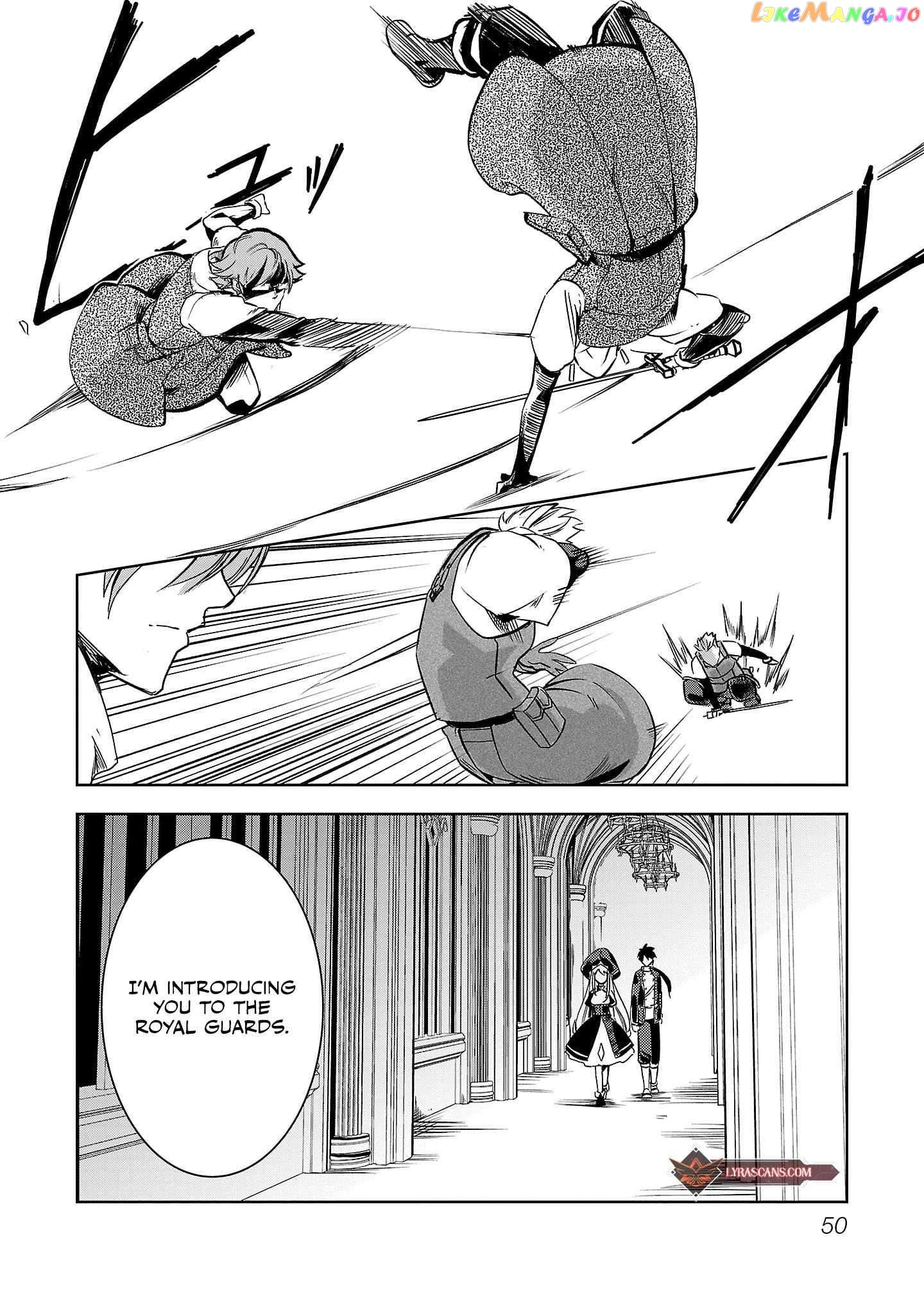 Chronicles of the Jobless Hero ~Ousted From the Duke’s Manor chapter 9 - page 23