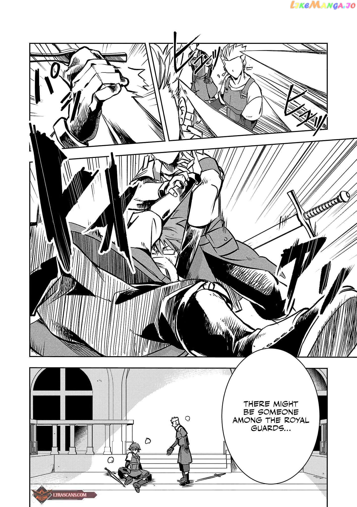 Chronicles of the Jobless Hero ~Ousted From the Duke’s Manor chapter 9 - page 25