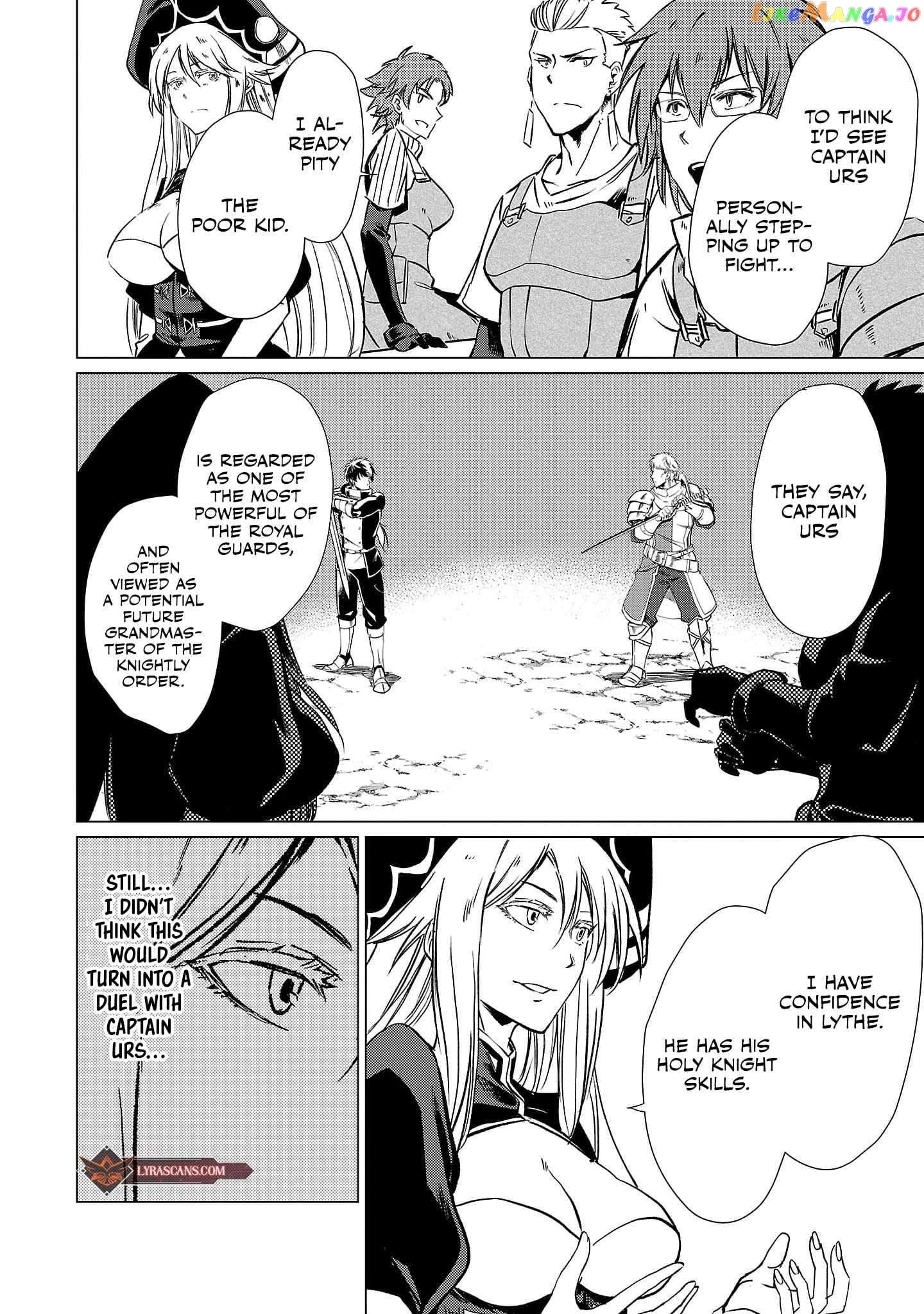 Chronicles of the Jobless Hero ~Ousted From the Duke’s Manor chapter 10 - page 15