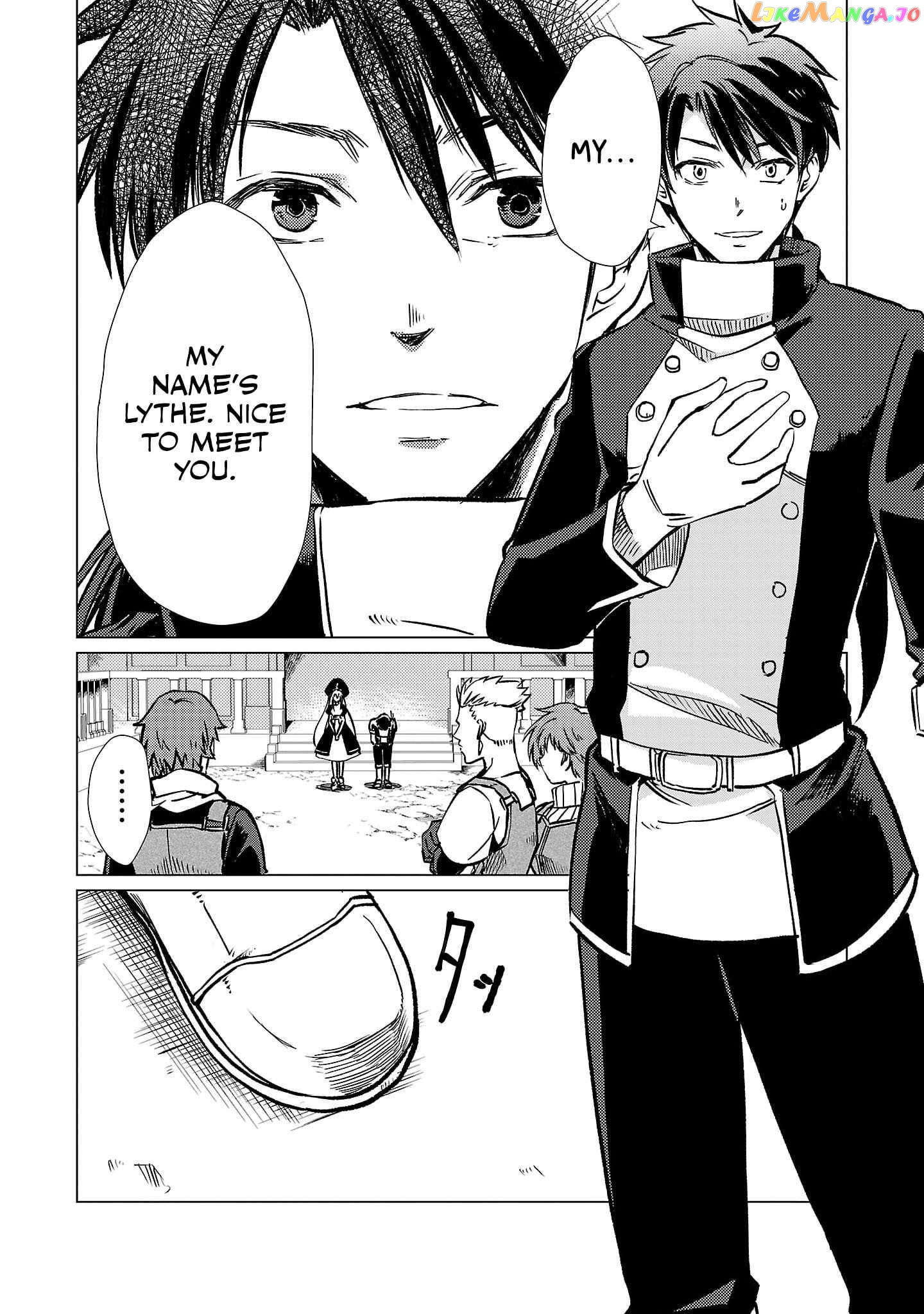Chronicles of the Jobless Hero ~Ousted From the Duke’s Manor chapter 10 - page 3