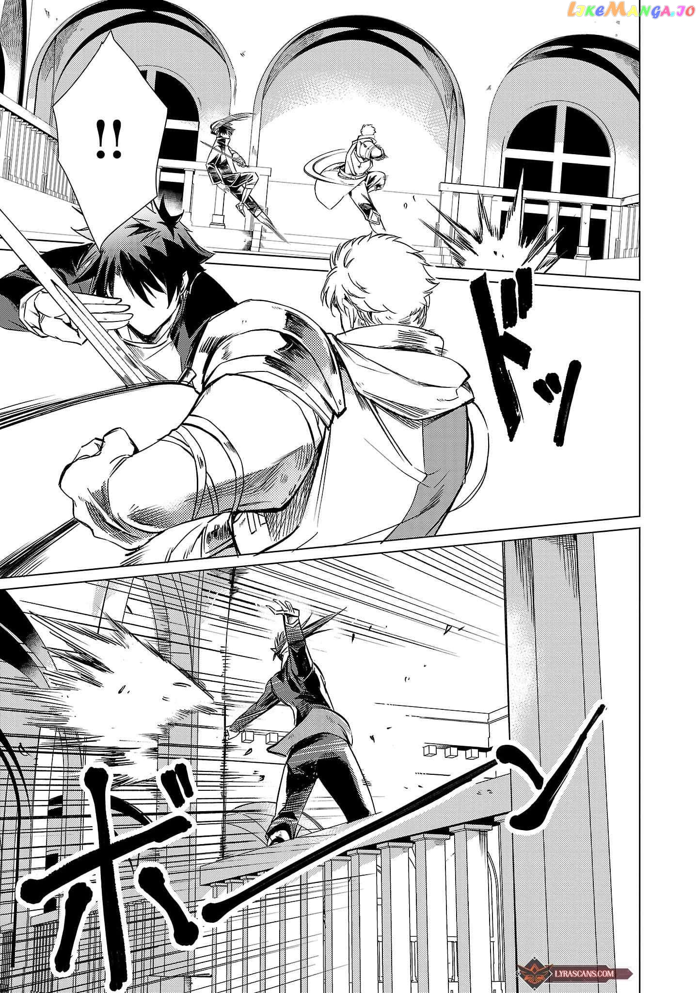 Chronicles of the Jobless Hero ~Ousted From the Duke’s Manor chapter 10 - page 22