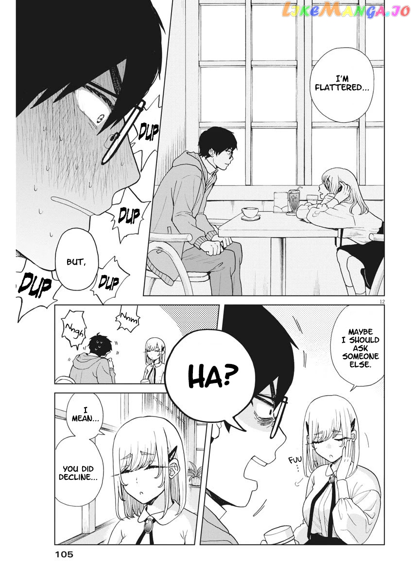 Oujougiwa No Imi O Shire! chapter 3 - page 12
