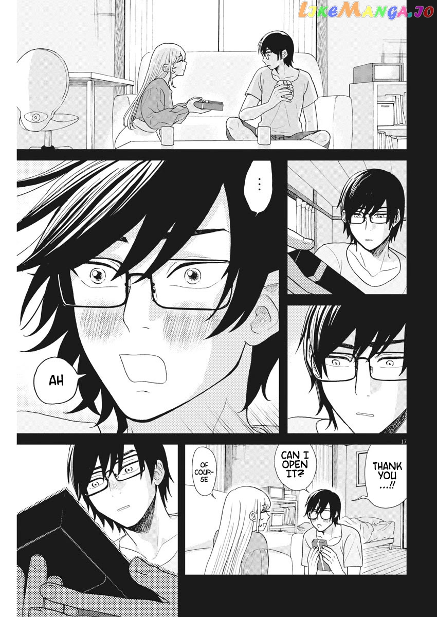 Oujougiwa No Imi O Shire! chapter 5 - page 19