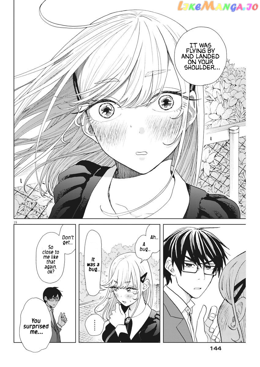 Oujougiwa No Imi O Shire! chapter 12 - page 20