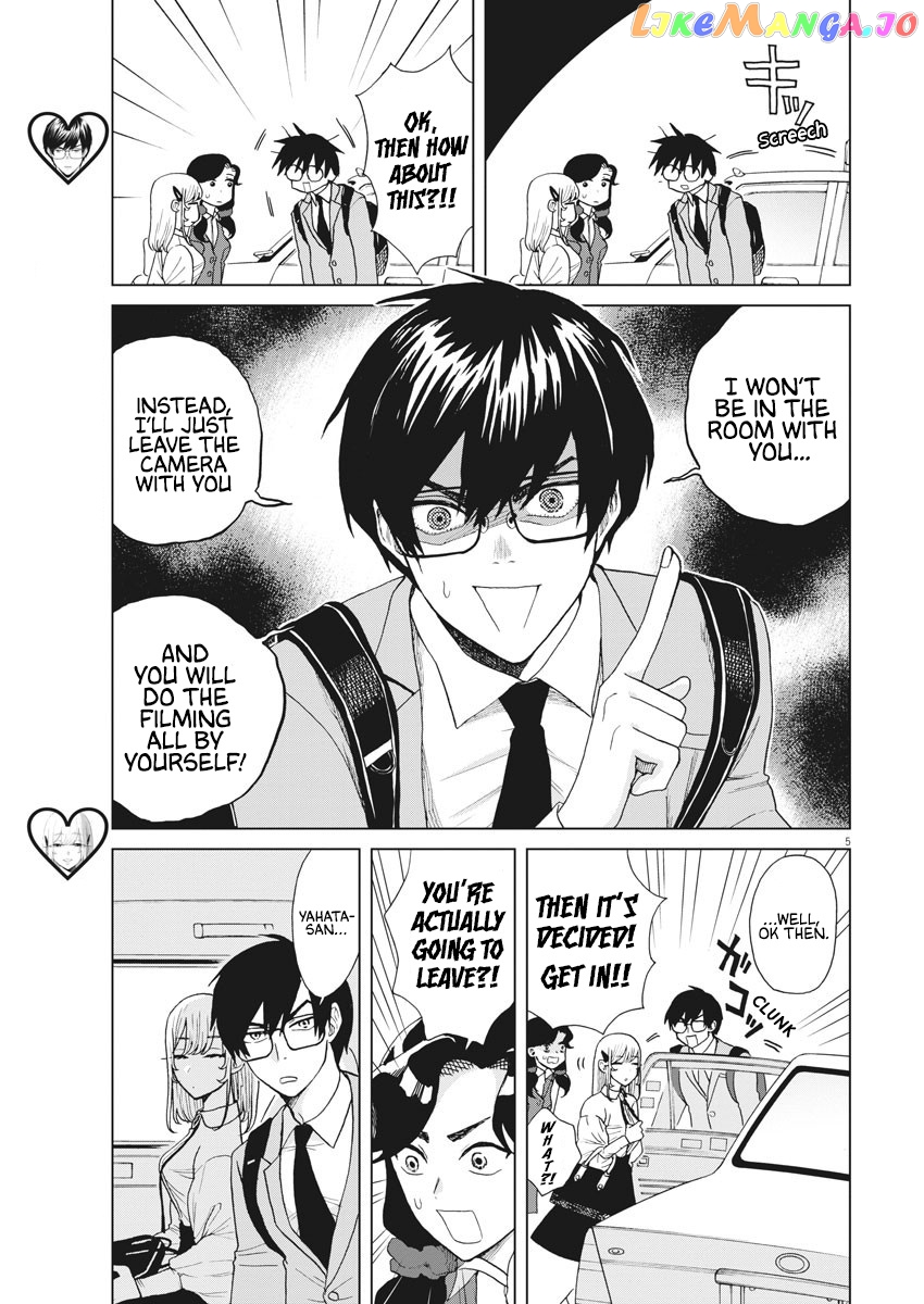 Oujougiwa No Imi O Shire! chapter 15 - page 6