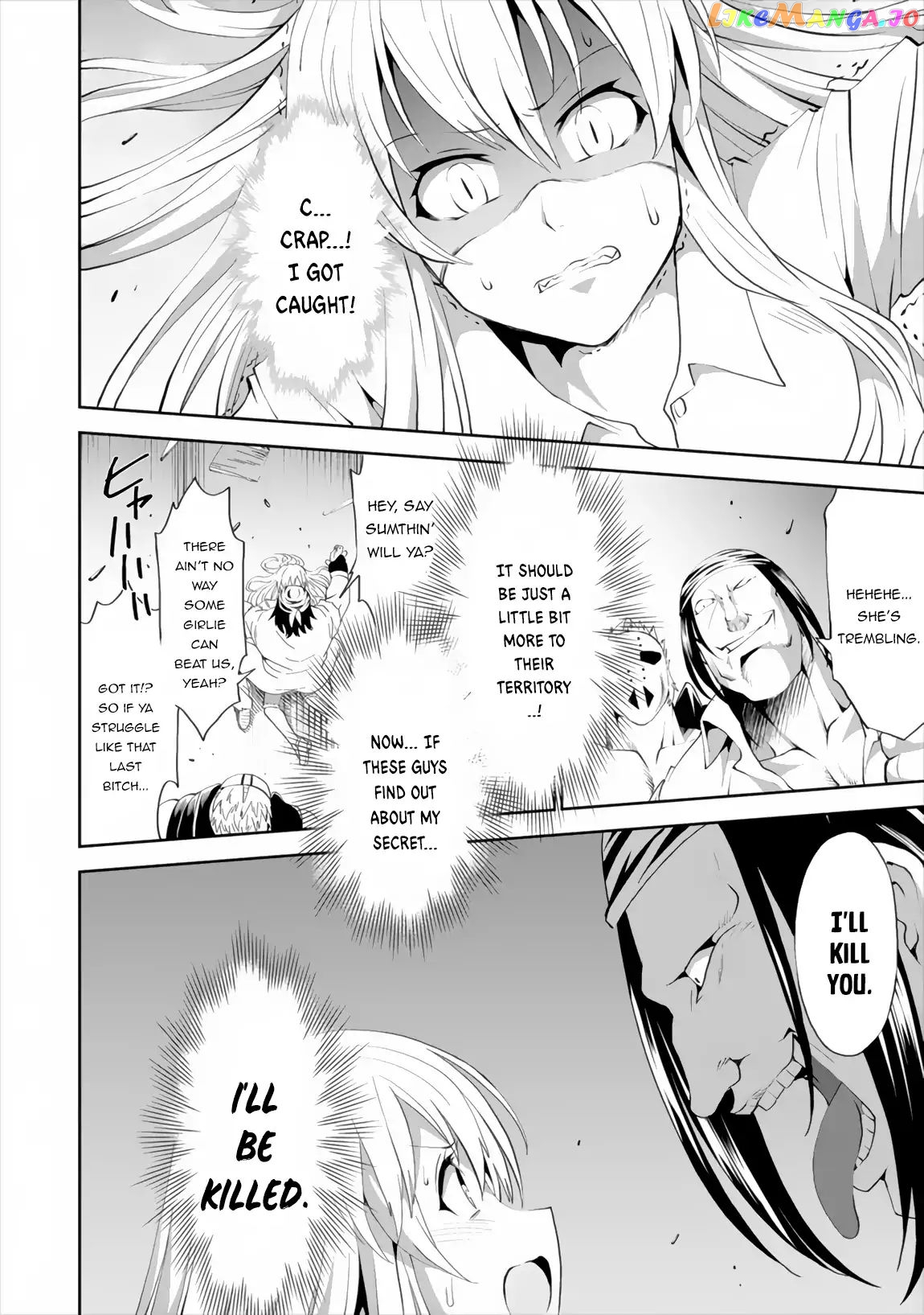 Satsuriku No Kuindeddo – 7-Ri No Onna Shikeishuu chapter 1 - page 12
