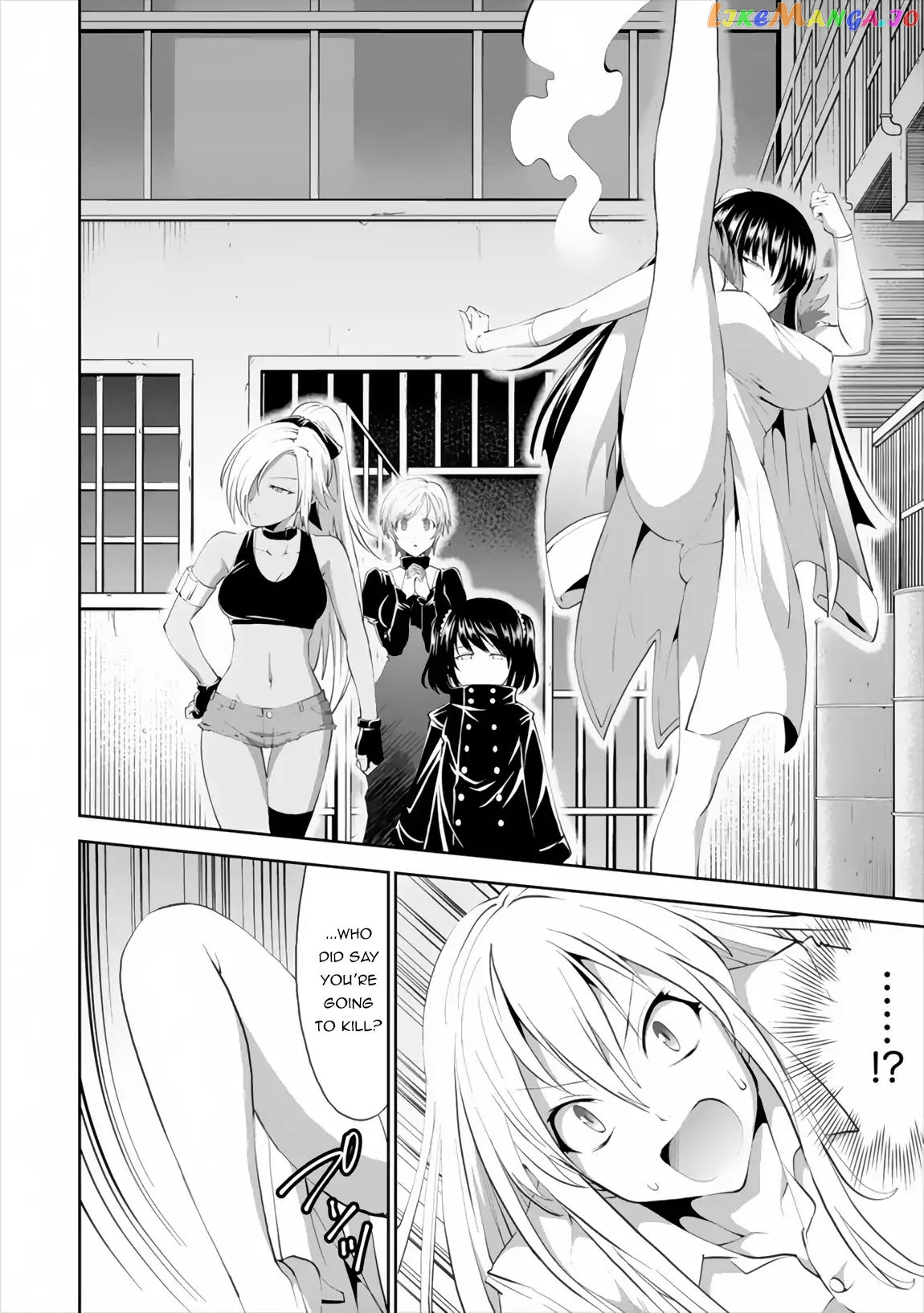 Satsuriku No Kuindeddo – 7-Ri No Onna Shikeishuu chapter 1 - page 14