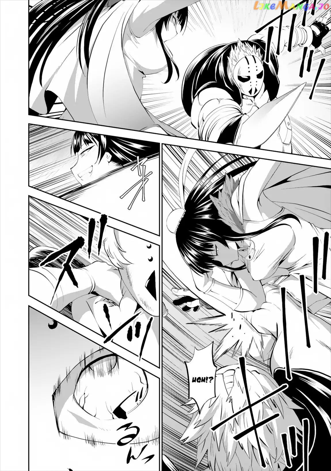 Satsuriku No Kuindeddo – 7-Ri No Onna Shikeishuu chapter 1 - page 18
