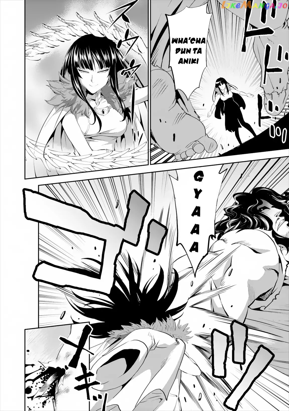 Satsuriku No Kuindeddo – 7-Ri No Onna Shikeishuu chapter 1 - page 20