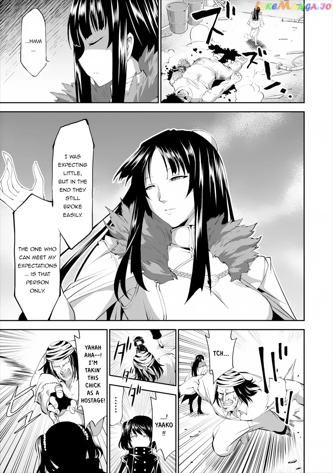 Satsuriku No Kuindeddo – 7-Ri No Onna Shikeishuu chapter 1 - page 23