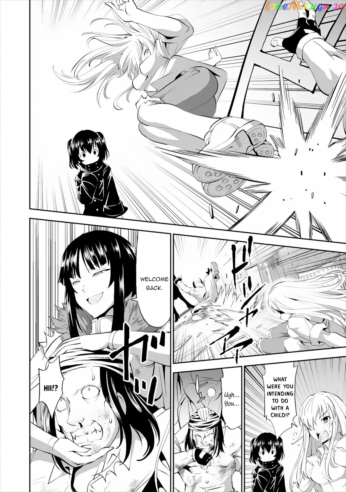 Satsuriku No Kuindeddo – 7-Ri No Onna Shikeishuu chapter 1 - page 24